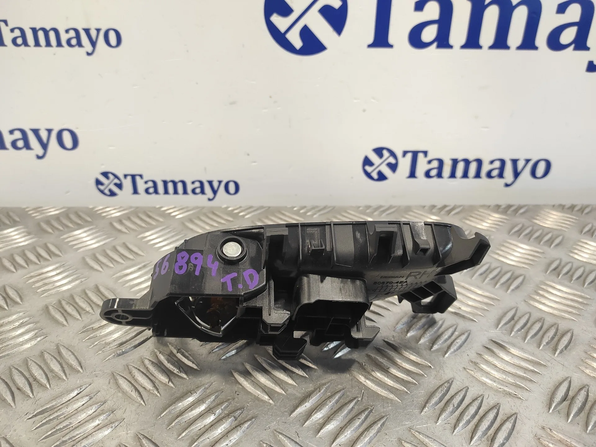 Maneta Interior Trasera Derecha para Nissan Qashqai (J11)