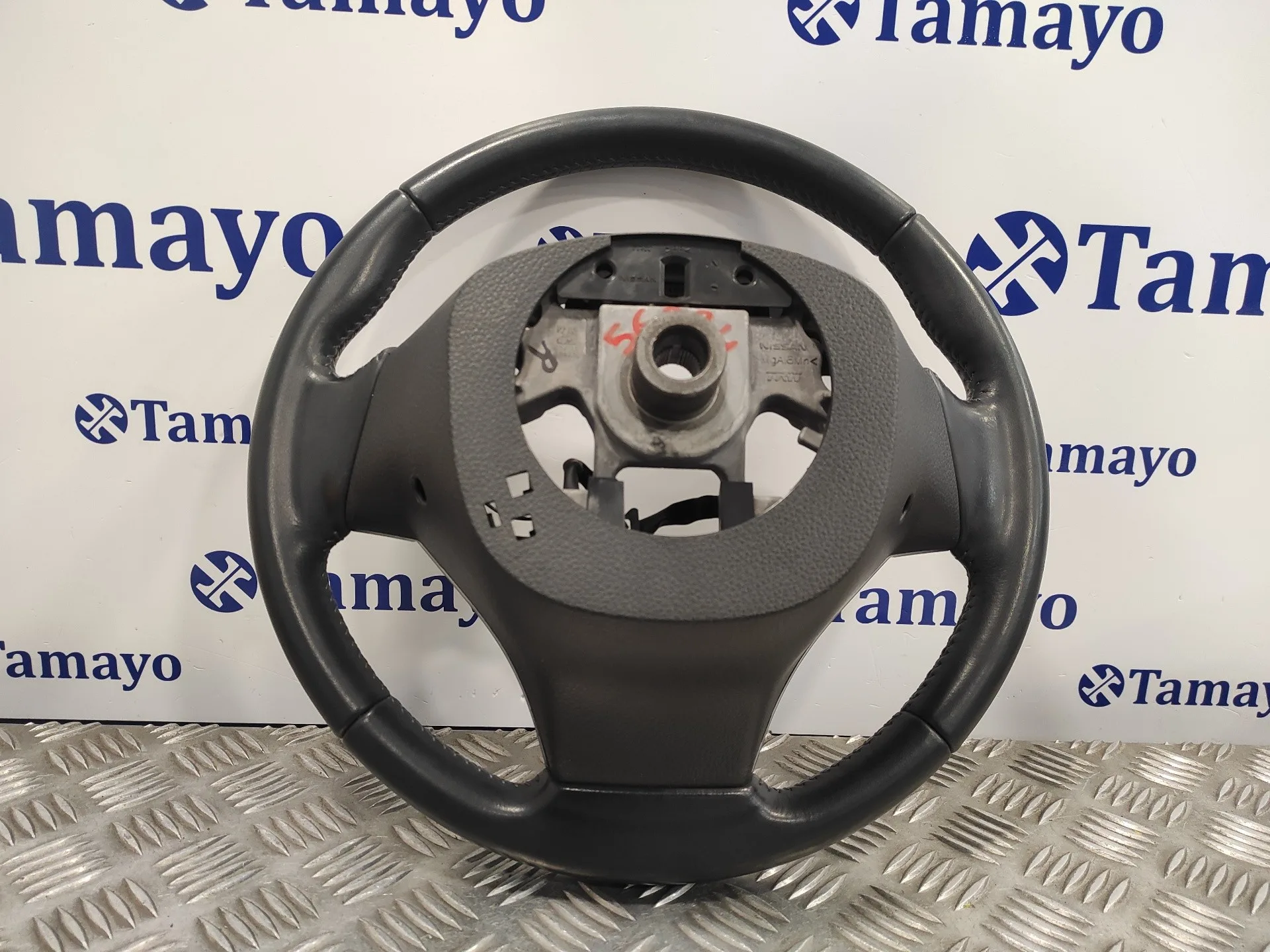 Volante para Nissan Qashqai (J11)