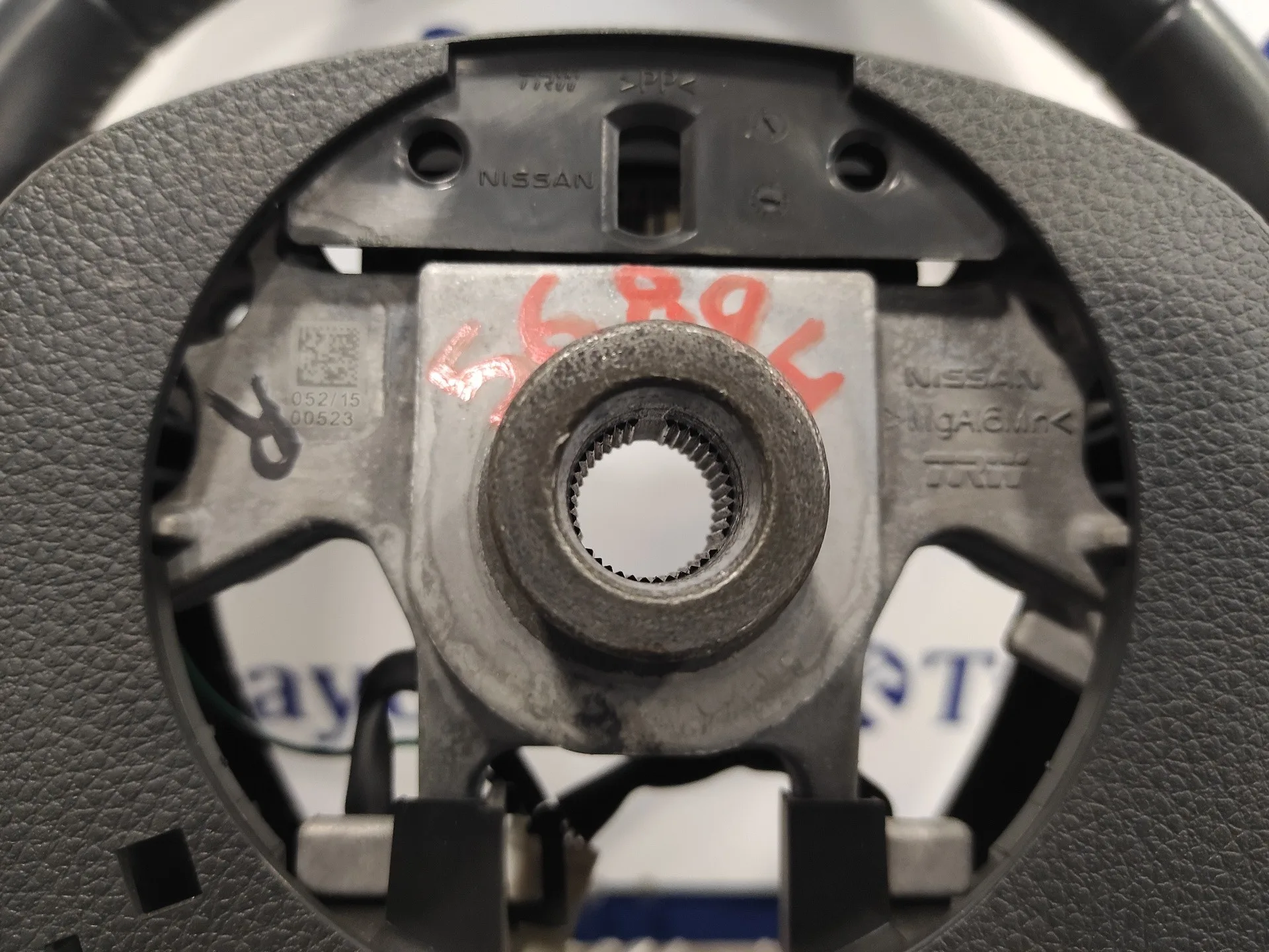 Volante para Nissan Qashqai (J11)