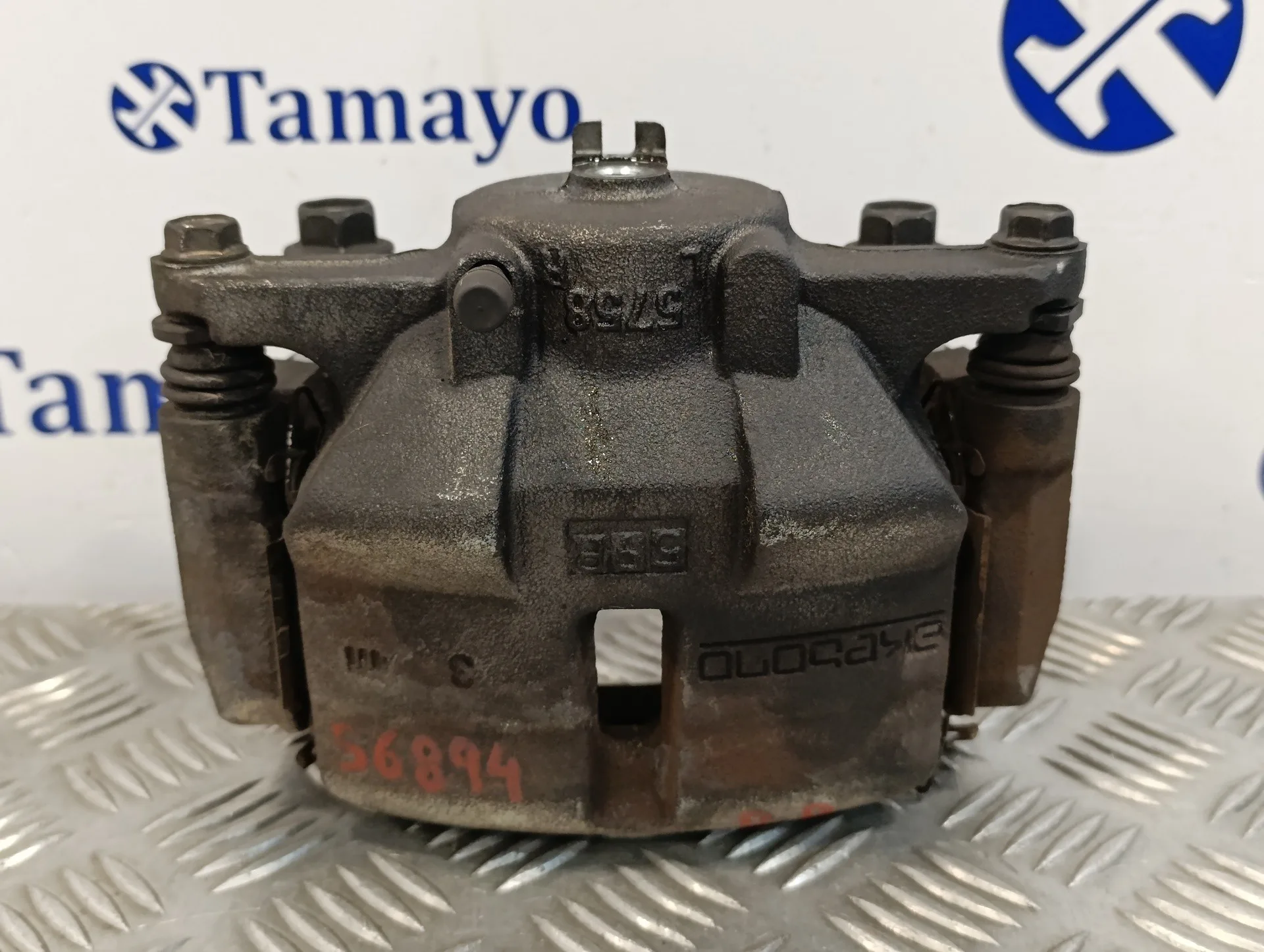 Pinza Freno Delantera Derecha para Nissan Qashqai (J11)