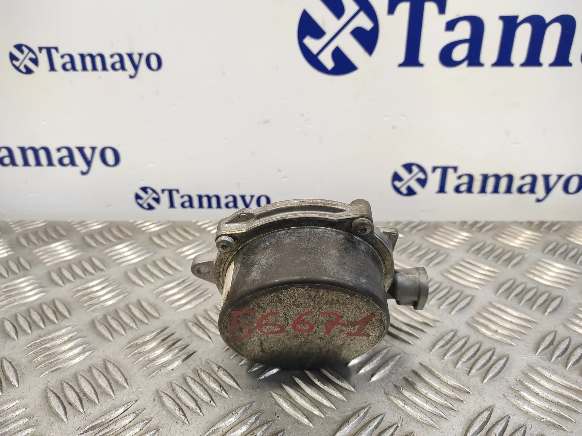 Depresor Freno / Bomba Vacio para Peugeot 308