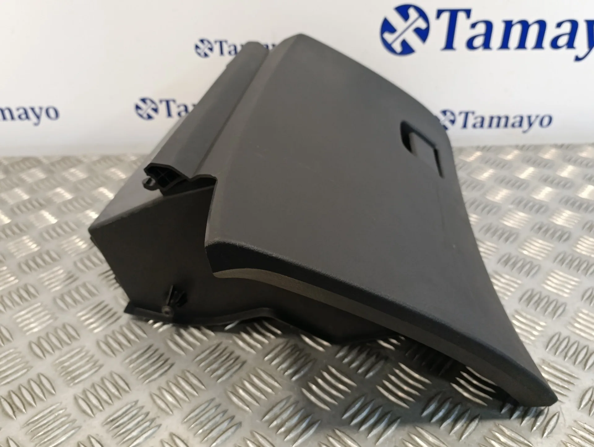 Guantera para Nissan Qashqai (J11)