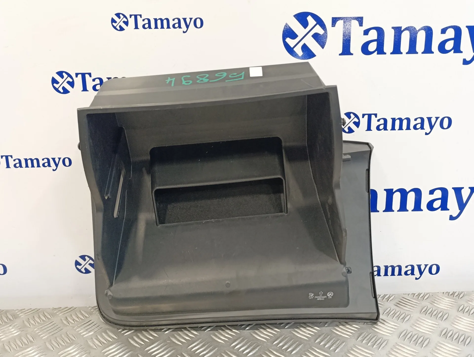 Guantera para Nissan Qashqai (J11)