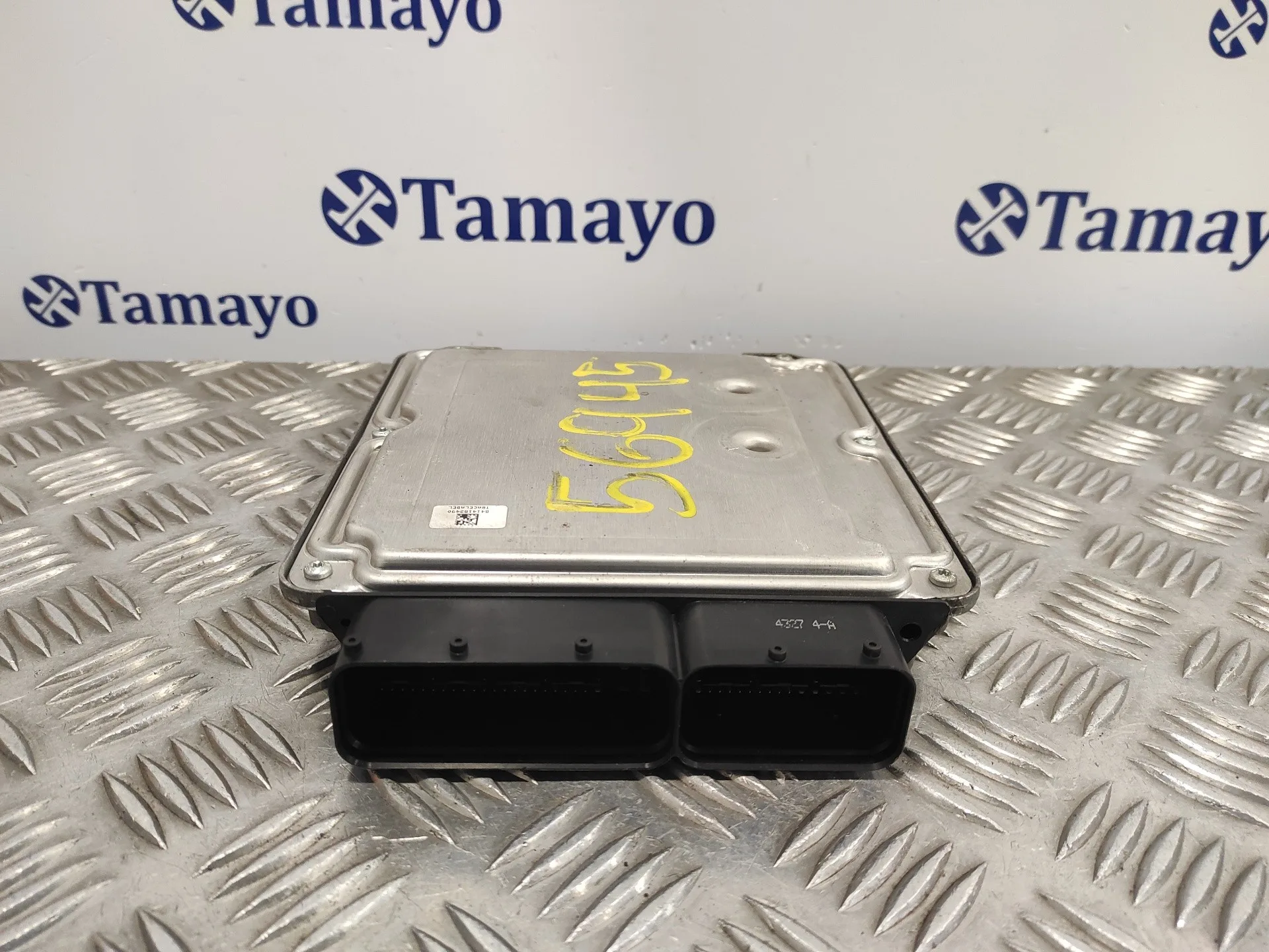 Centralita Motor Uce para Volkswagen Touareg (7L6)