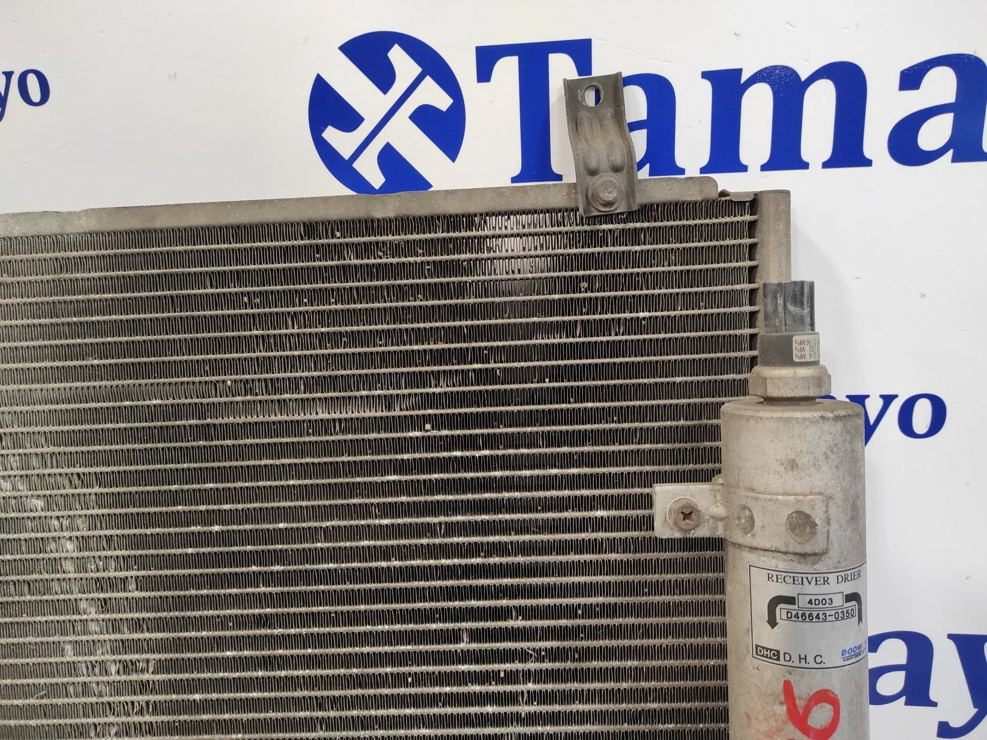 Condensador / Radiador Aire Acondicionado para Kia Carens