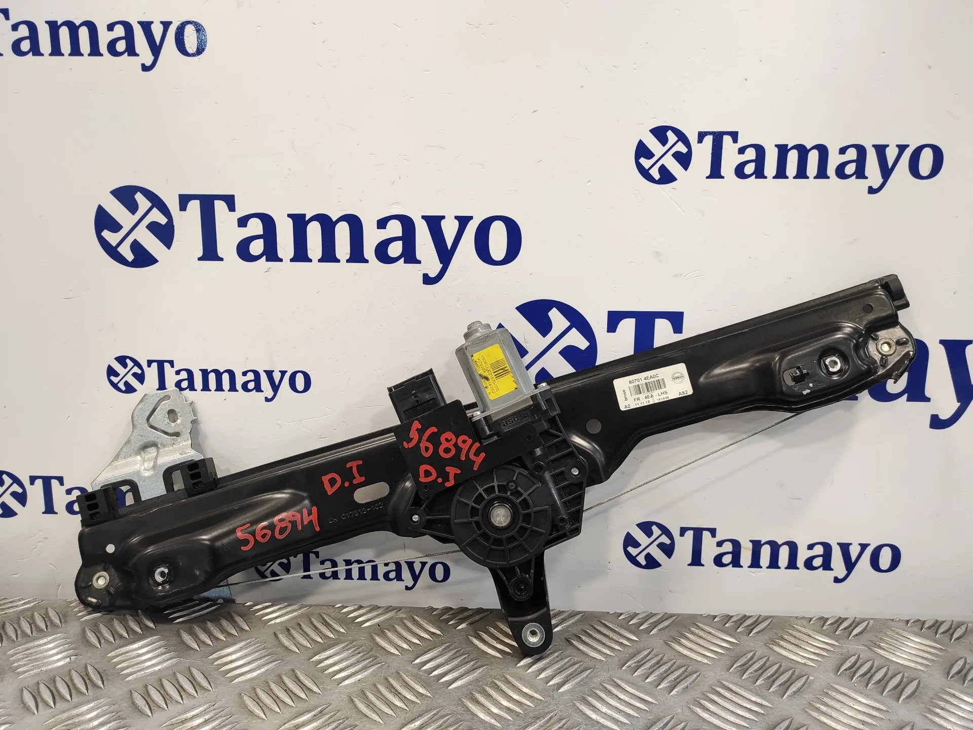 Elevalunas Delantero Izquierdo para Nissan Qashqai (J11)