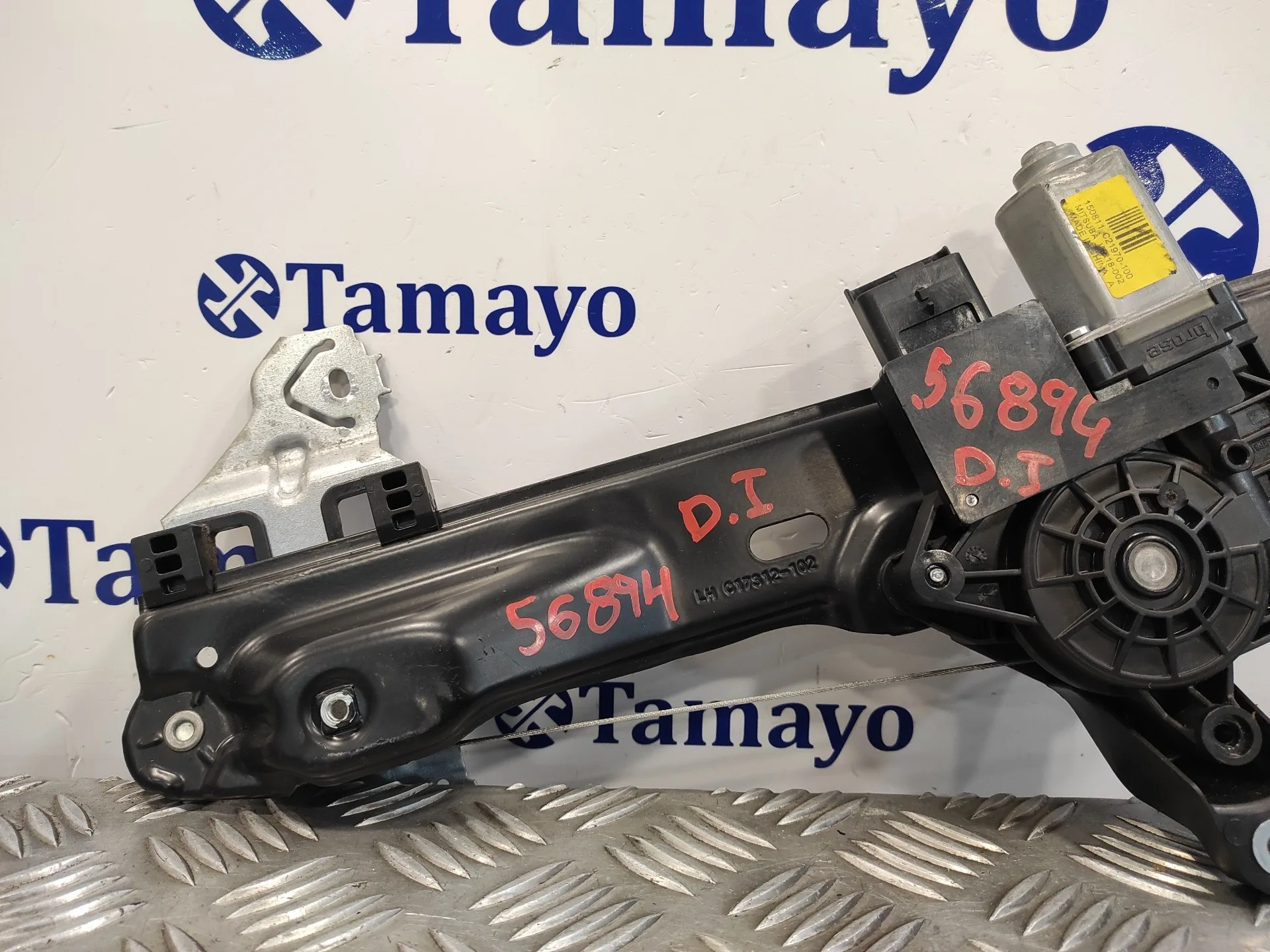 Elevalunas Delantero Izquierdo para Nissan Qashqai (J11)