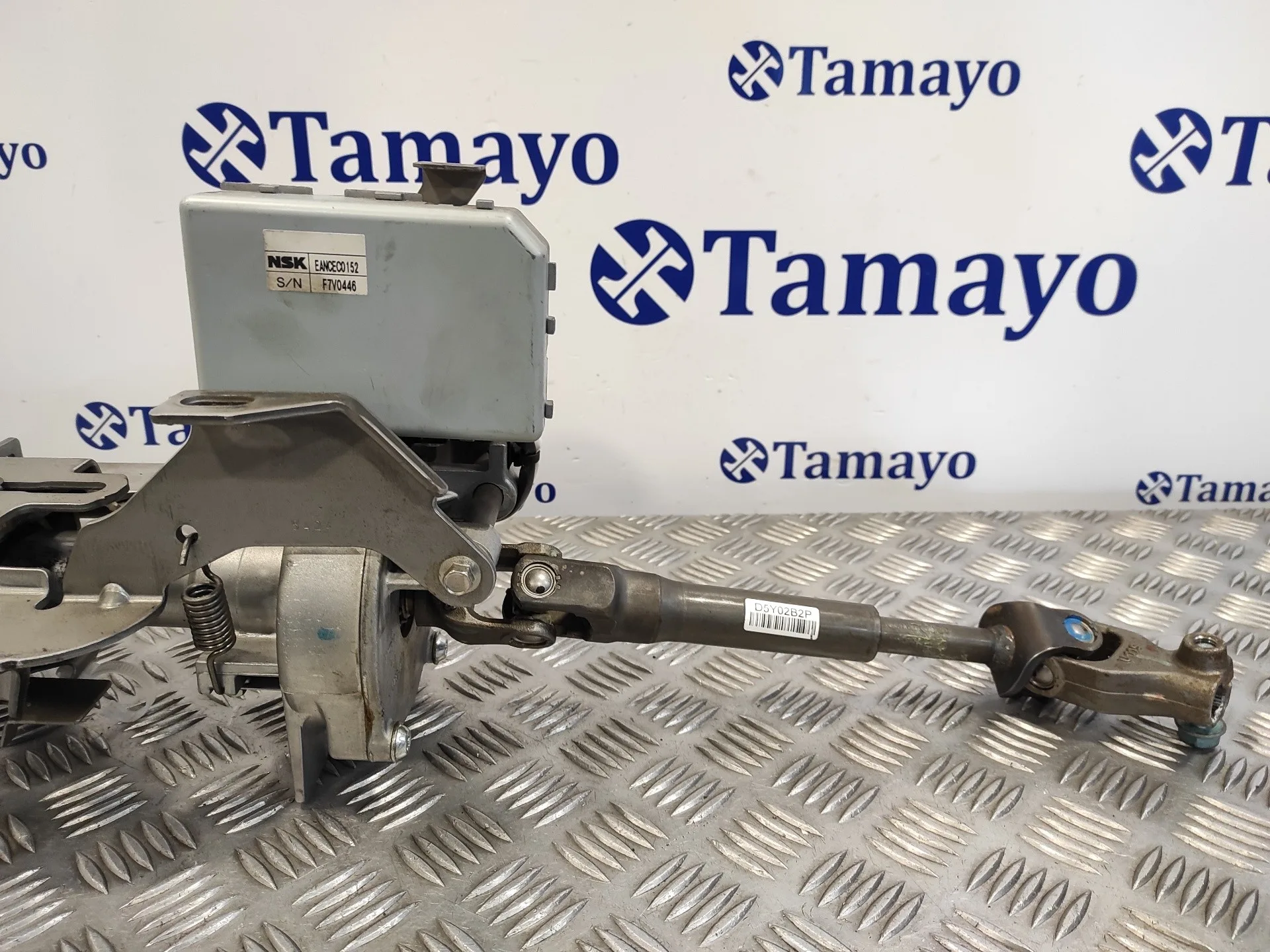 Columna Direccion para Nissan Qashqai (J11)