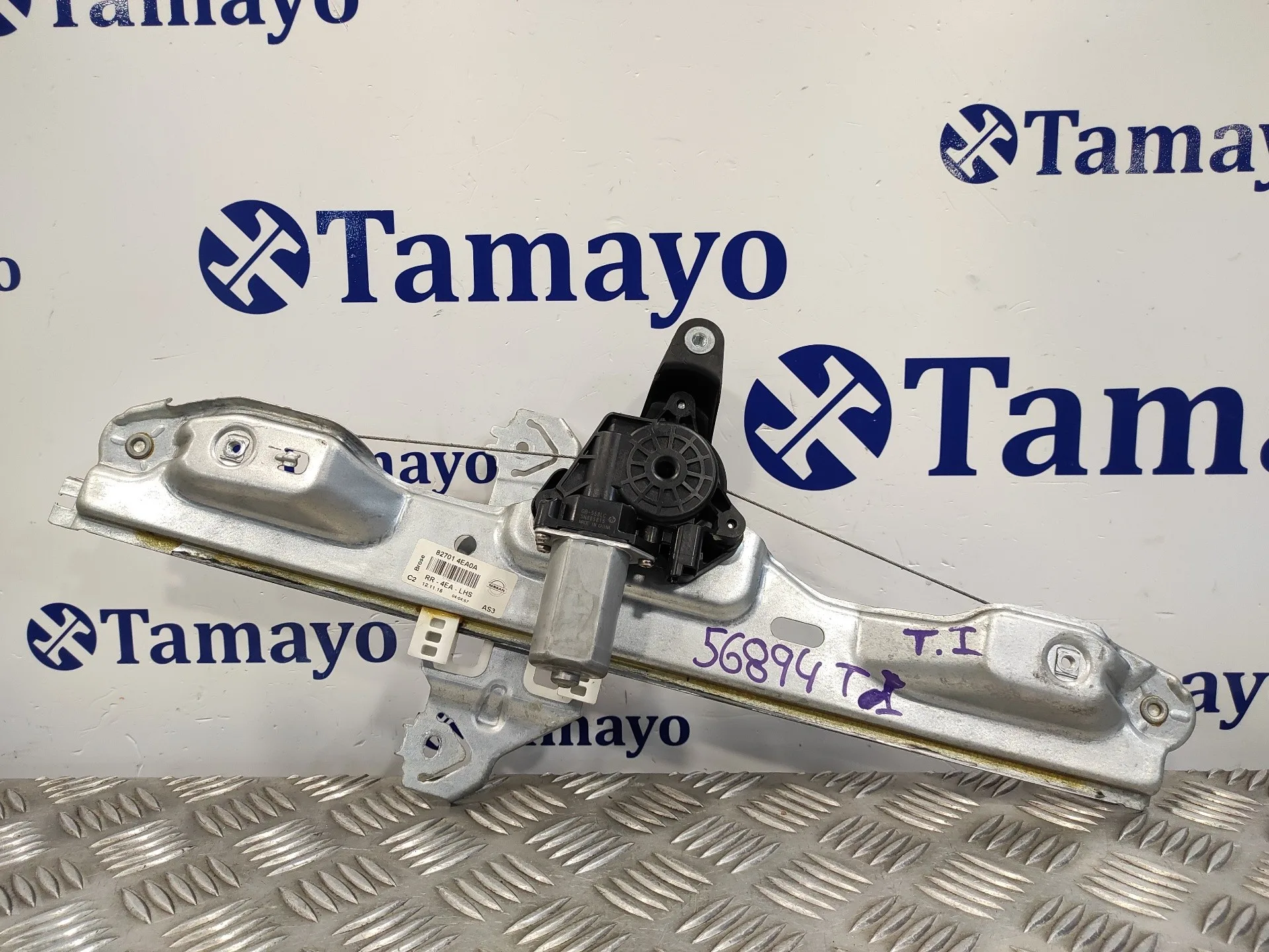 Elevalunas Trasero Izquierdo para Nissan Qashqai (J11)