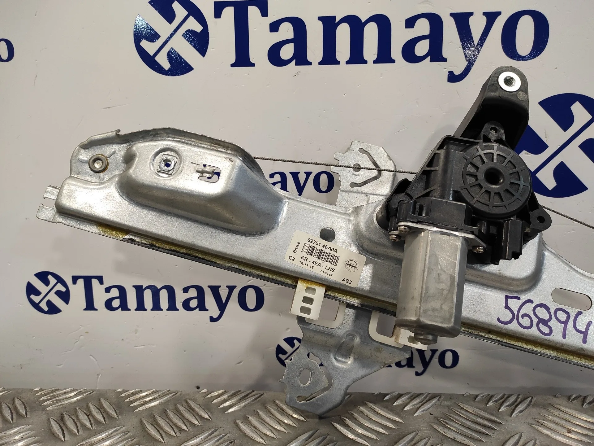 Elevalunas Trasero Izquierdo para Nissan Qashqai (J11)