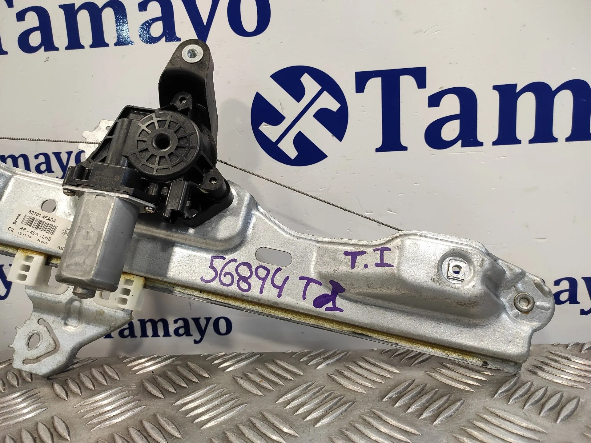 Elevalunas Trasero Izquierdo para Nissan Qashqai (J11)