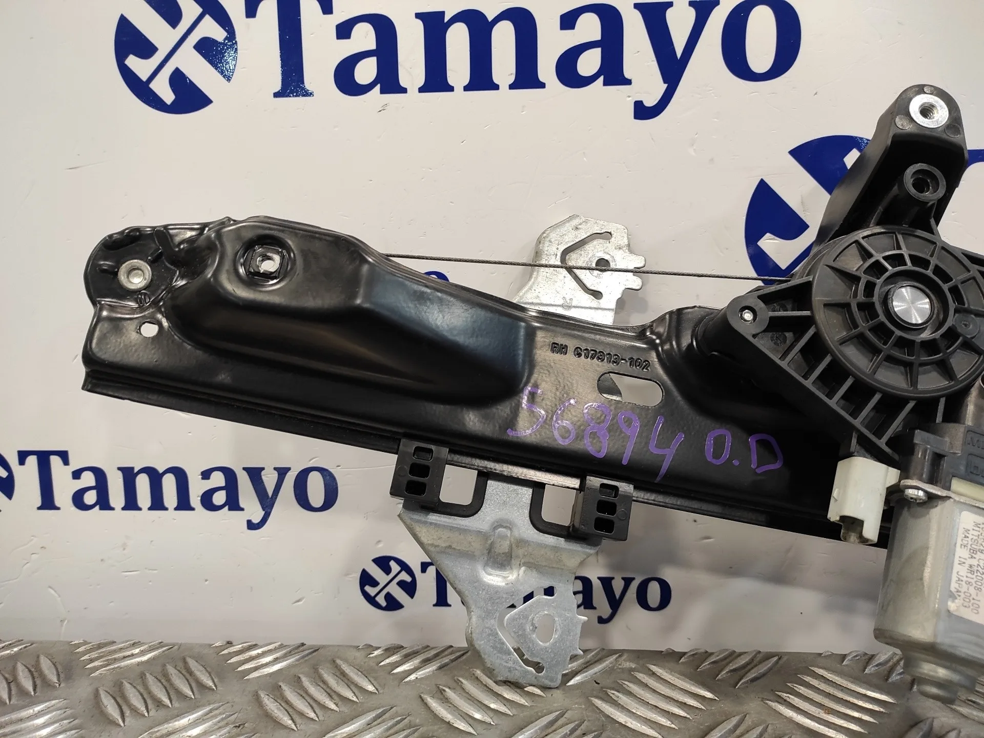 Elevalunas Delantero Derecho para Nissan Qashqai (J11)