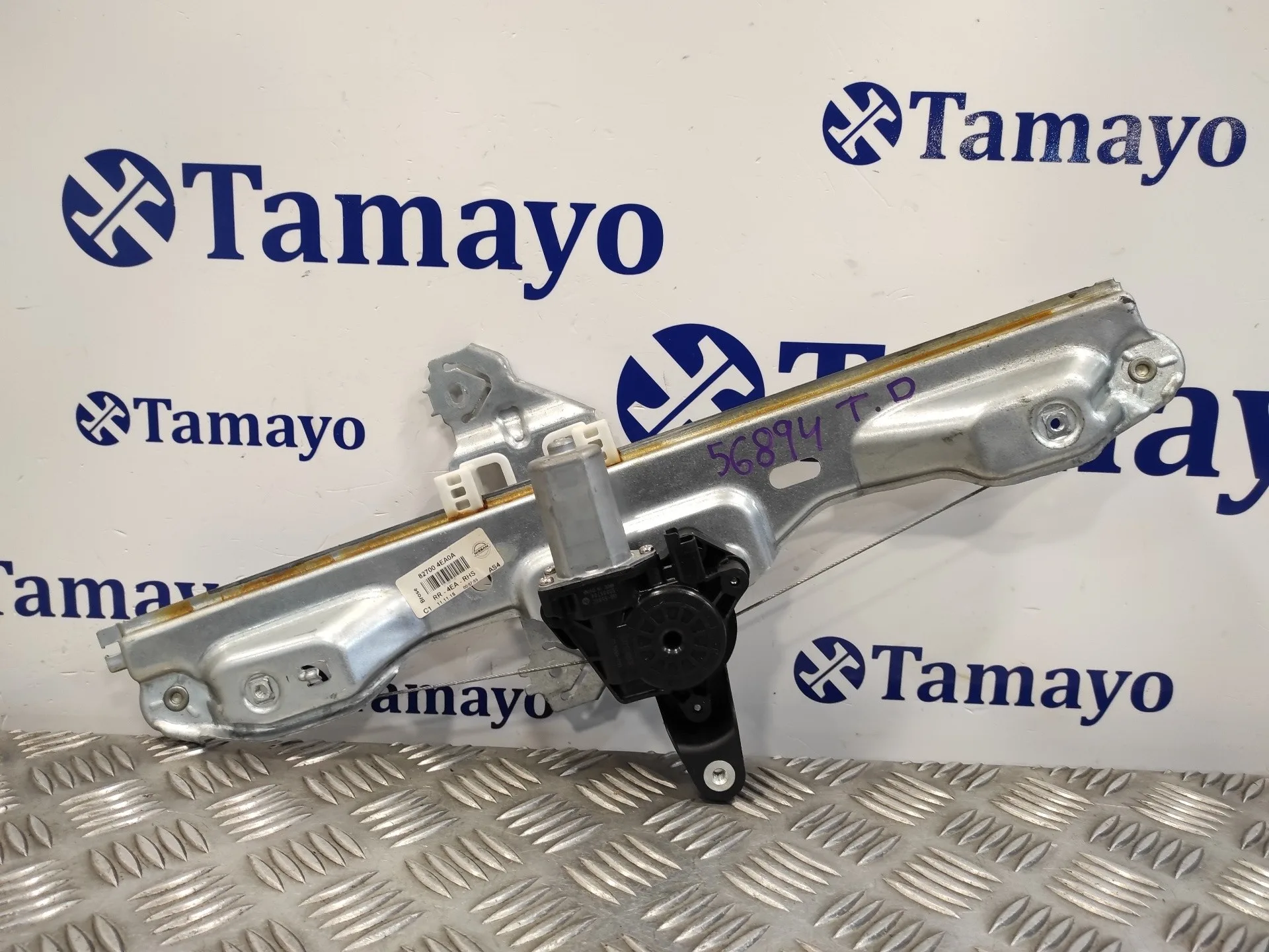 Elevalunas Trasero Derecho para Nissan Qashqai (J11)