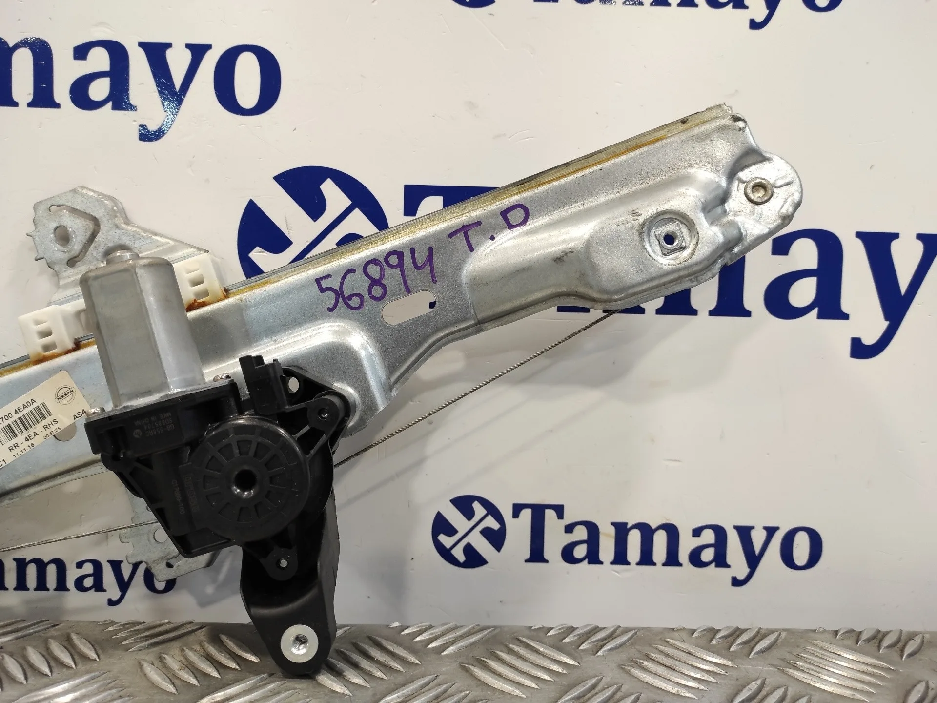 Elevalunas Trasero Derecho para Nissan Qashqai (J11)