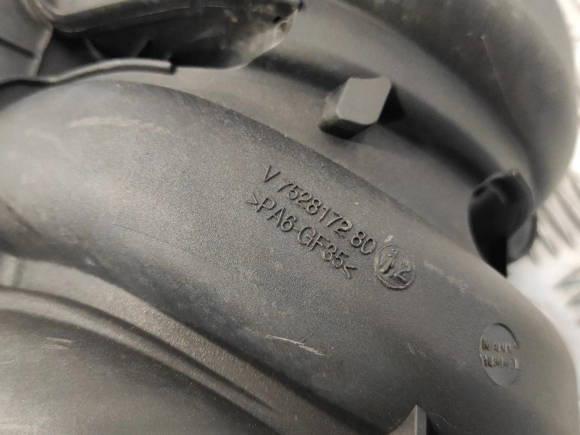 Colector Admision para Peugeot 308