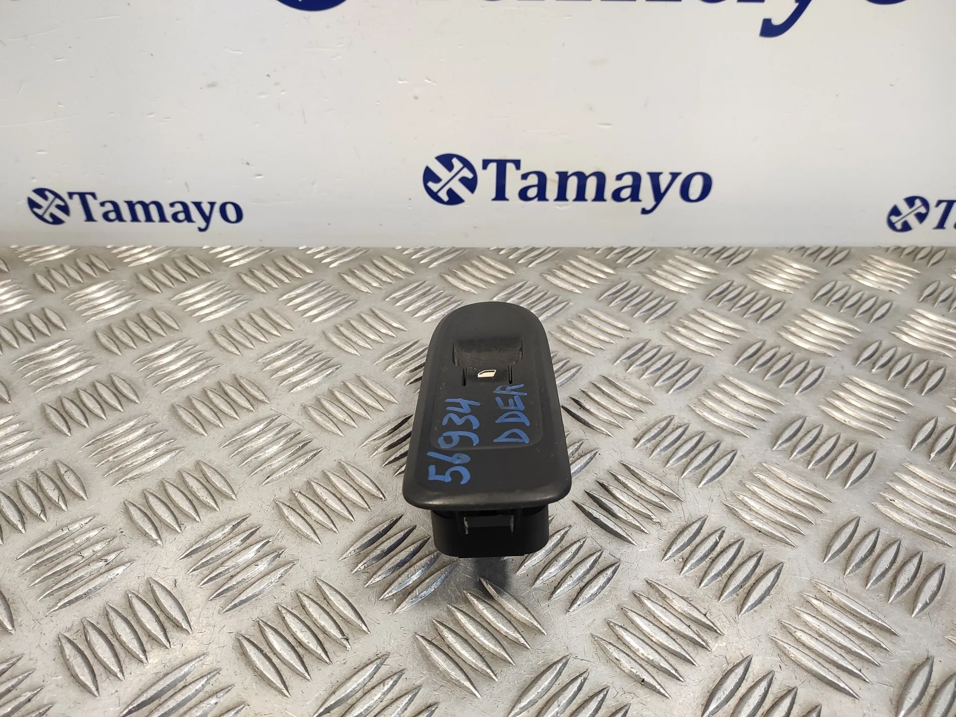 Mando Elevalunas Delantero Derecho para Peugeot 308