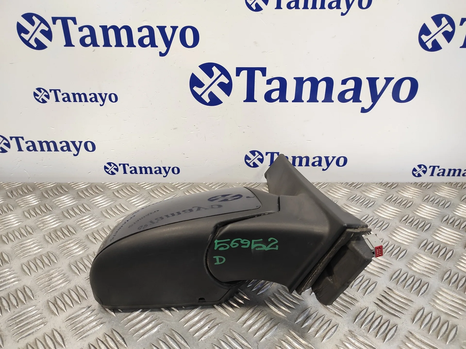 Retrovisor Derecho para Ford C-Max (Cb3)