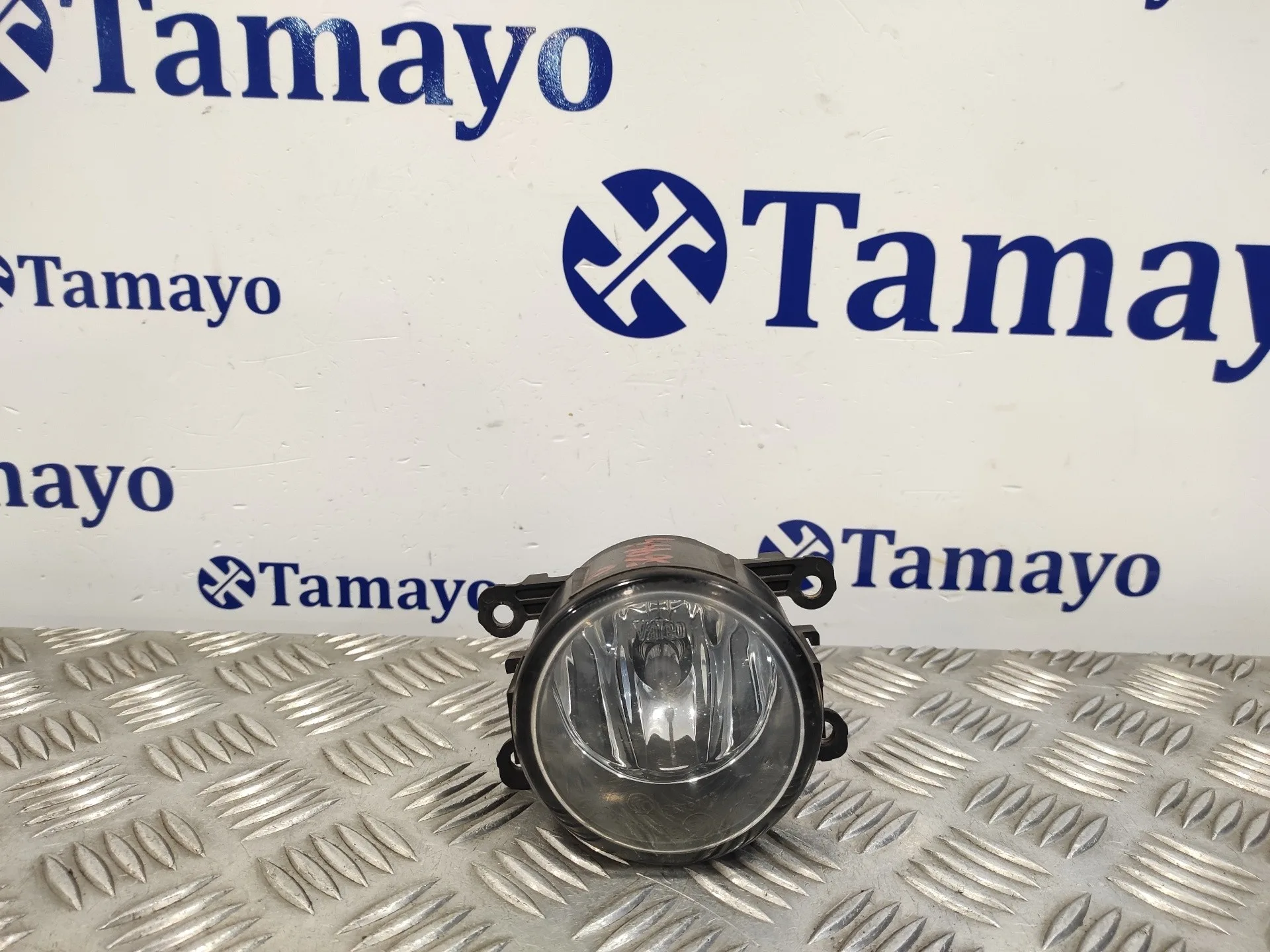 Faro Antiniebla Derecho para Ford C-Max