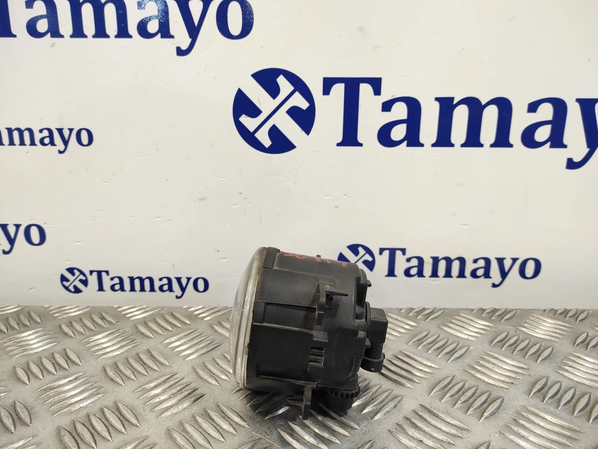 Faro Antiniebla Derecho para Ford C-Max
