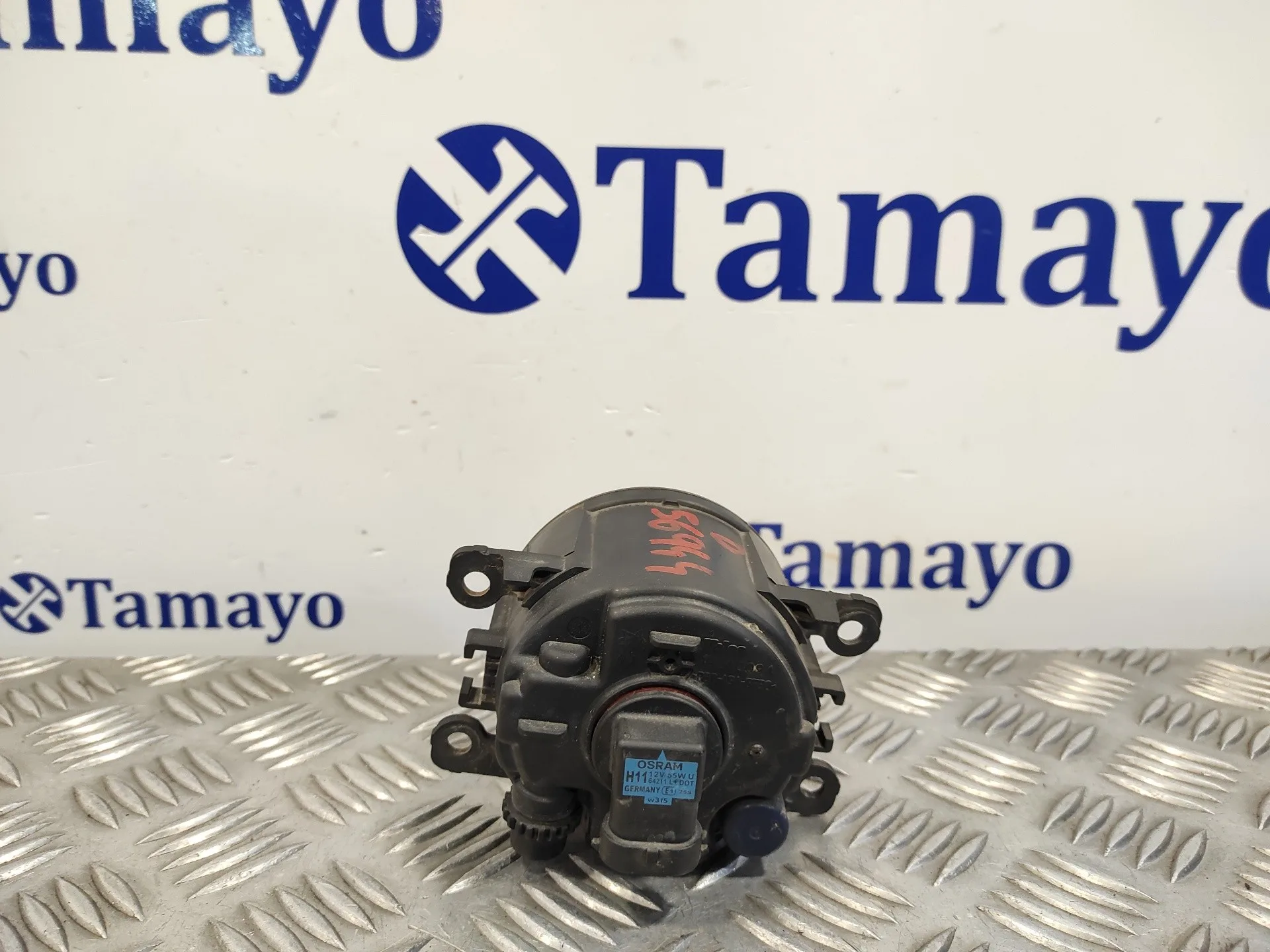 Faro Antiniebla Derecho para Ford C-Max