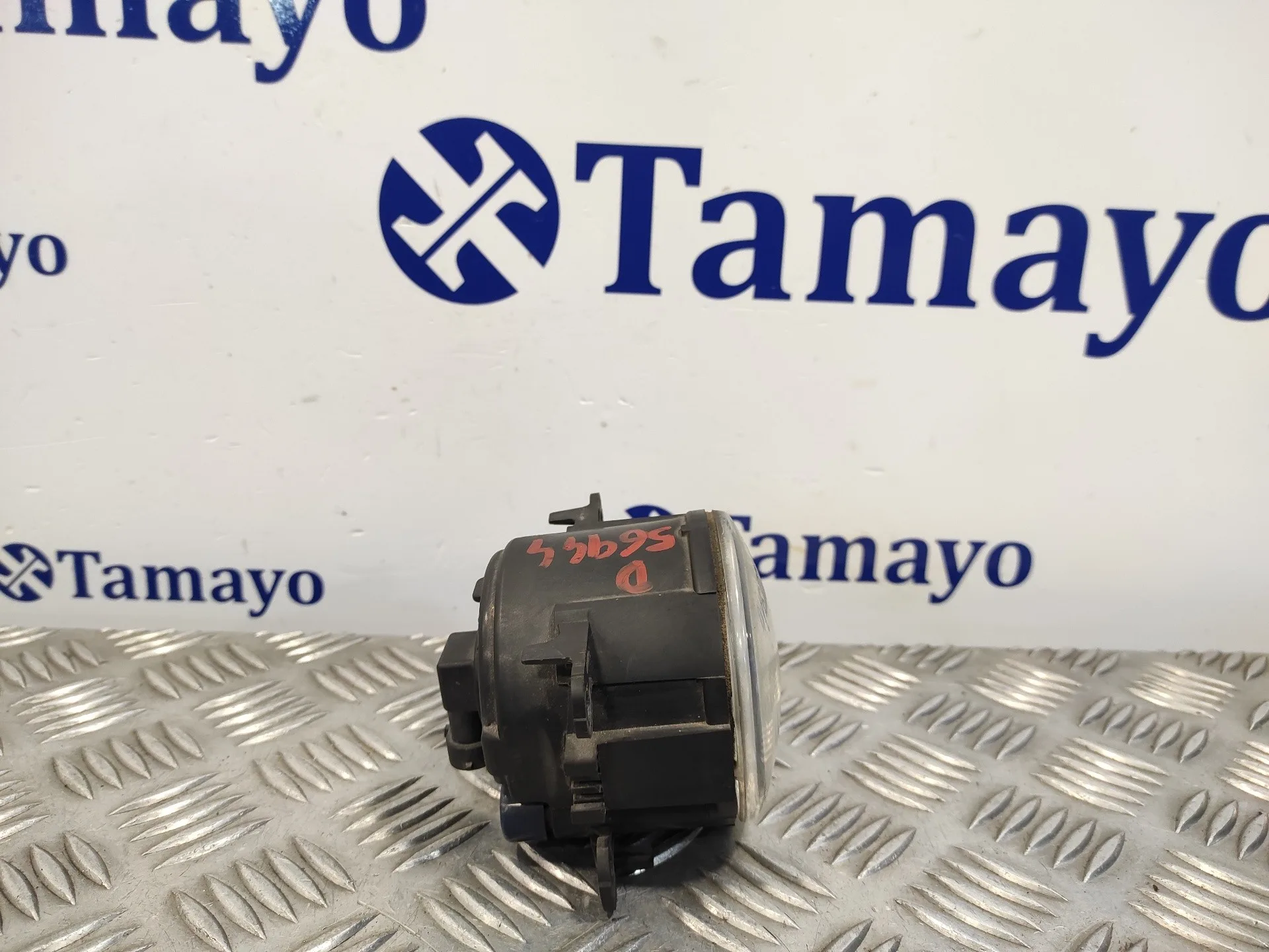 Faro Antiniebla Derecho para Ford C-Max