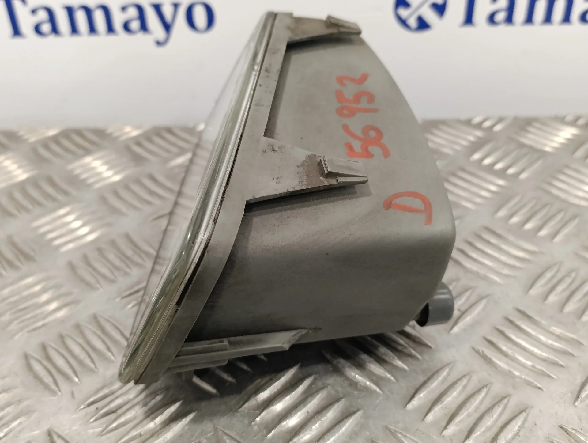 Faro Antiniebla Derecho para Ford C-Max (Cb3)