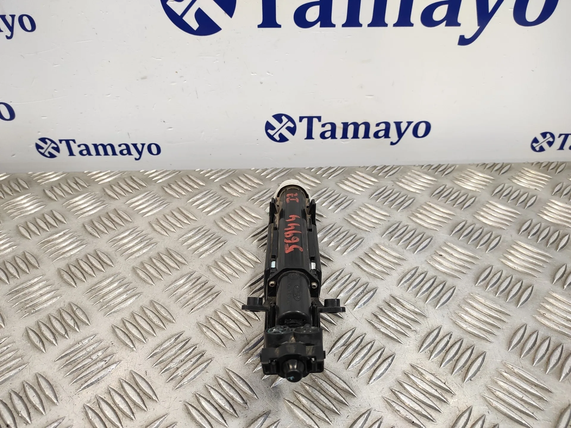 Lavafaros Izquierdo para Ford C-Max