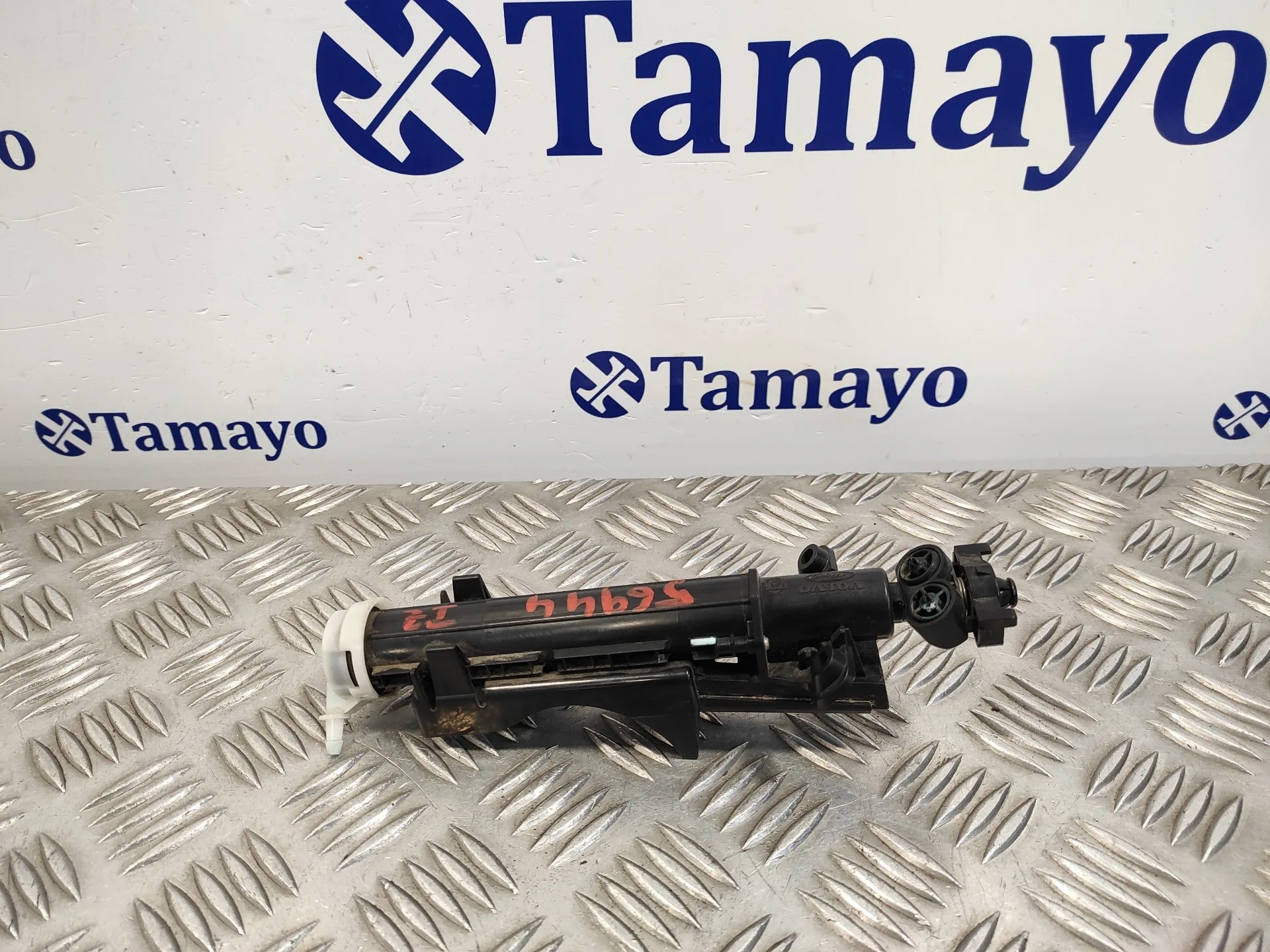Lavafaros Izquierdo para Ford C-Max
