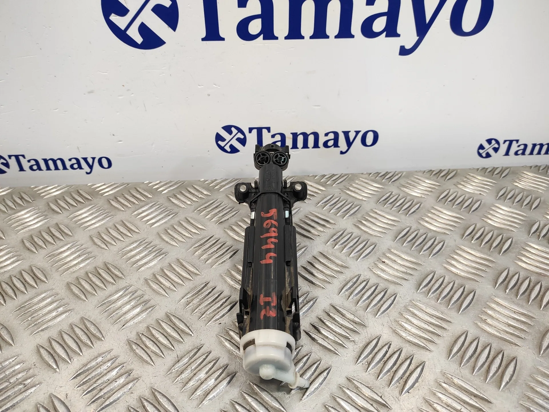 Lavafaros Izquierdo para Ford C-Max