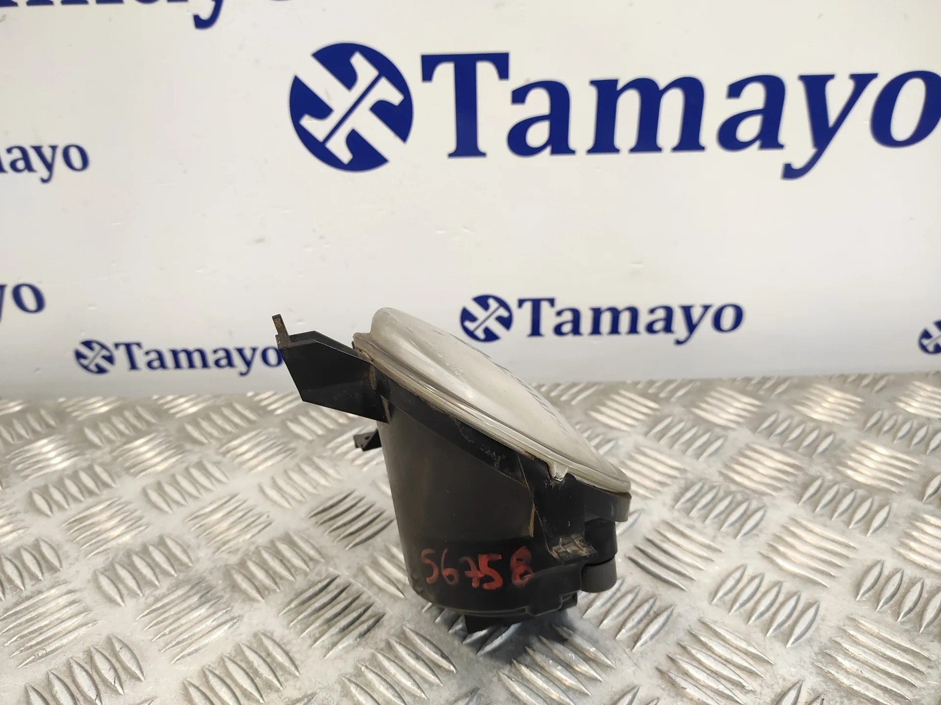 Faro Antiniebla Derecho para Volkswagen Touareg (7La)