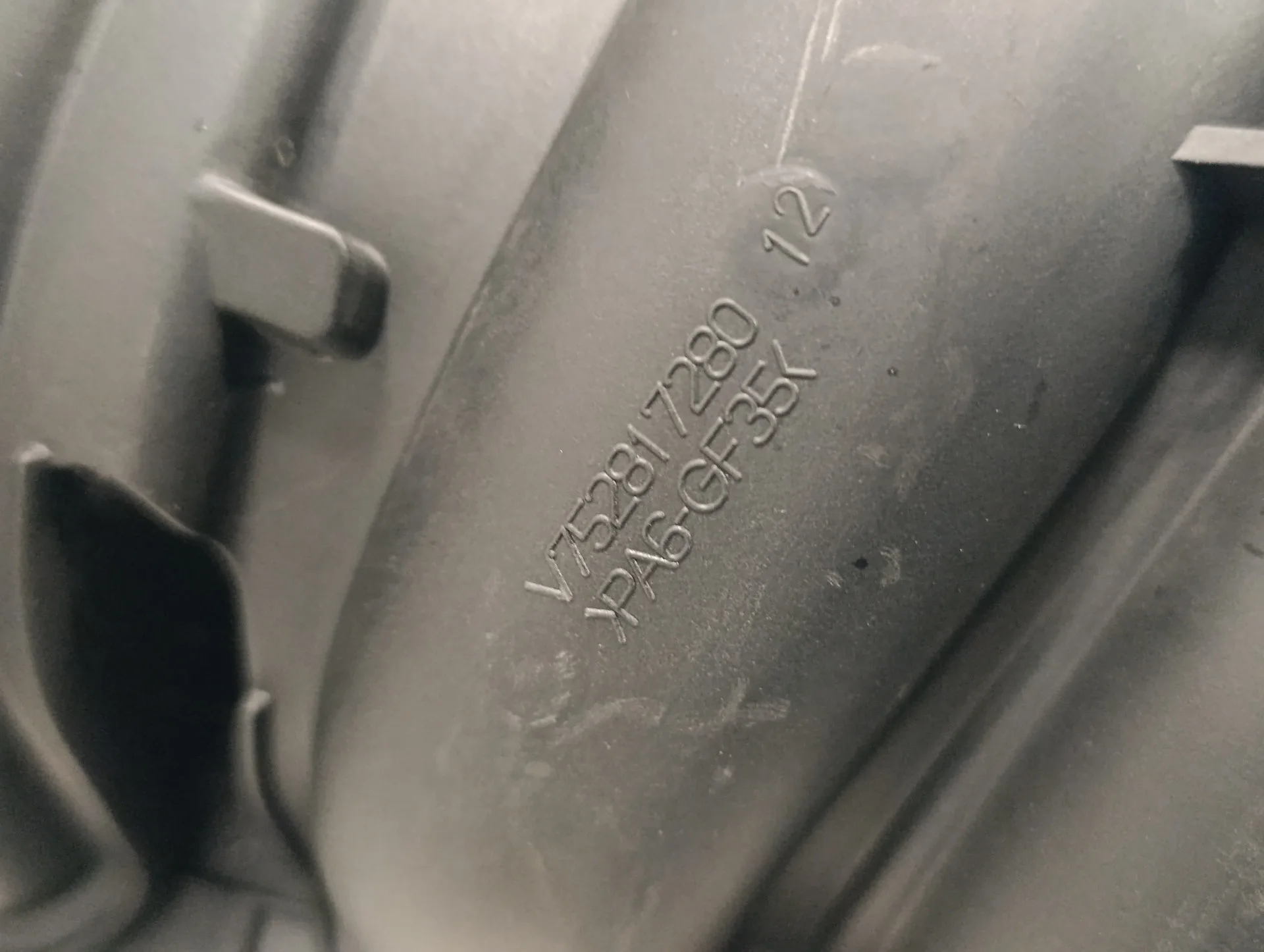Colector Admision para Peugeot 308 Sw