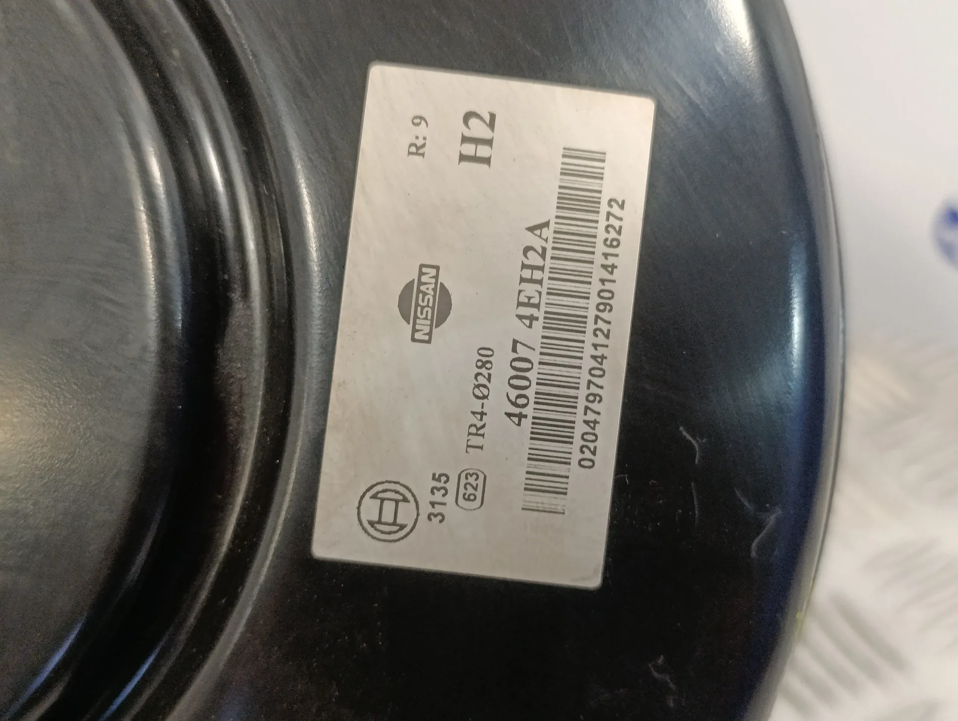 Servofreno para Nissan Qashqai (J11)