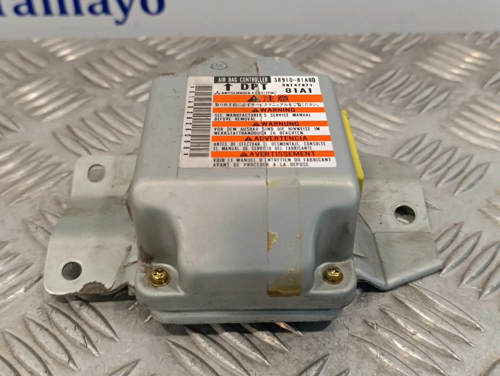 Centralita Airbag para Suzuki Jimny Sn (Fj)