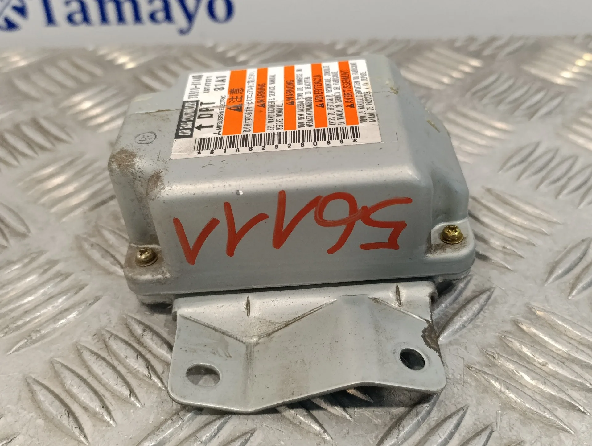 Centralita Airbag para Suzuki Jimny Sn (Fj)