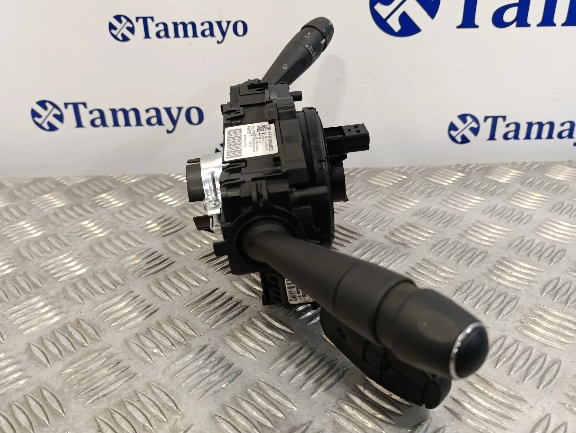 Mando Multifuncion para Peugeot 3008