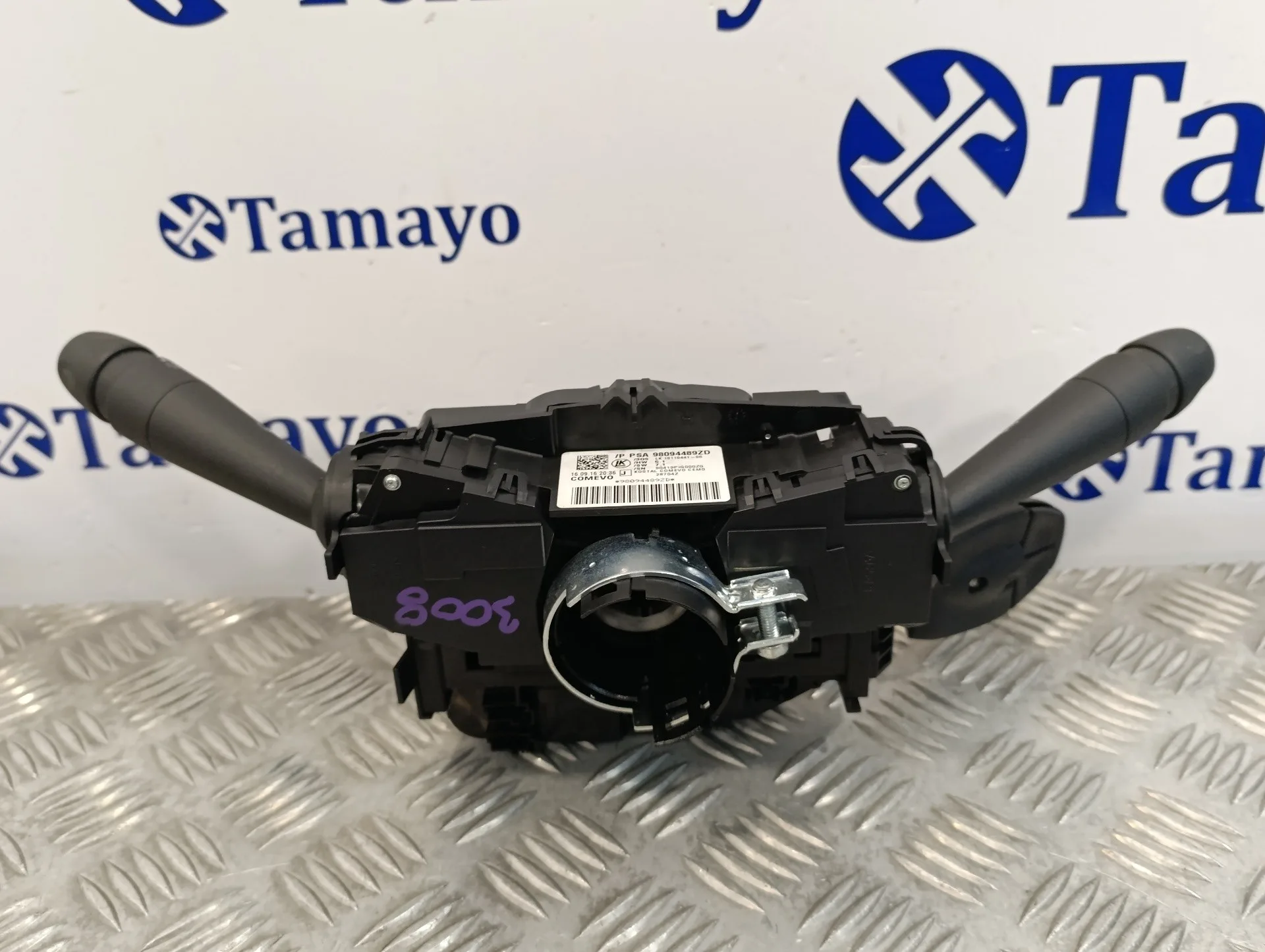 Mando Multifuncion para Peugeot 3008