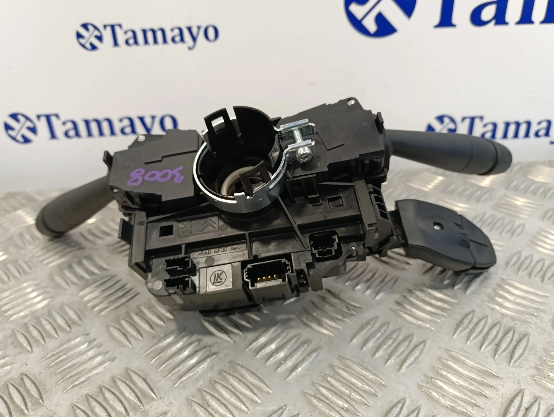 Mando Multifuncion para Peugeot 3008