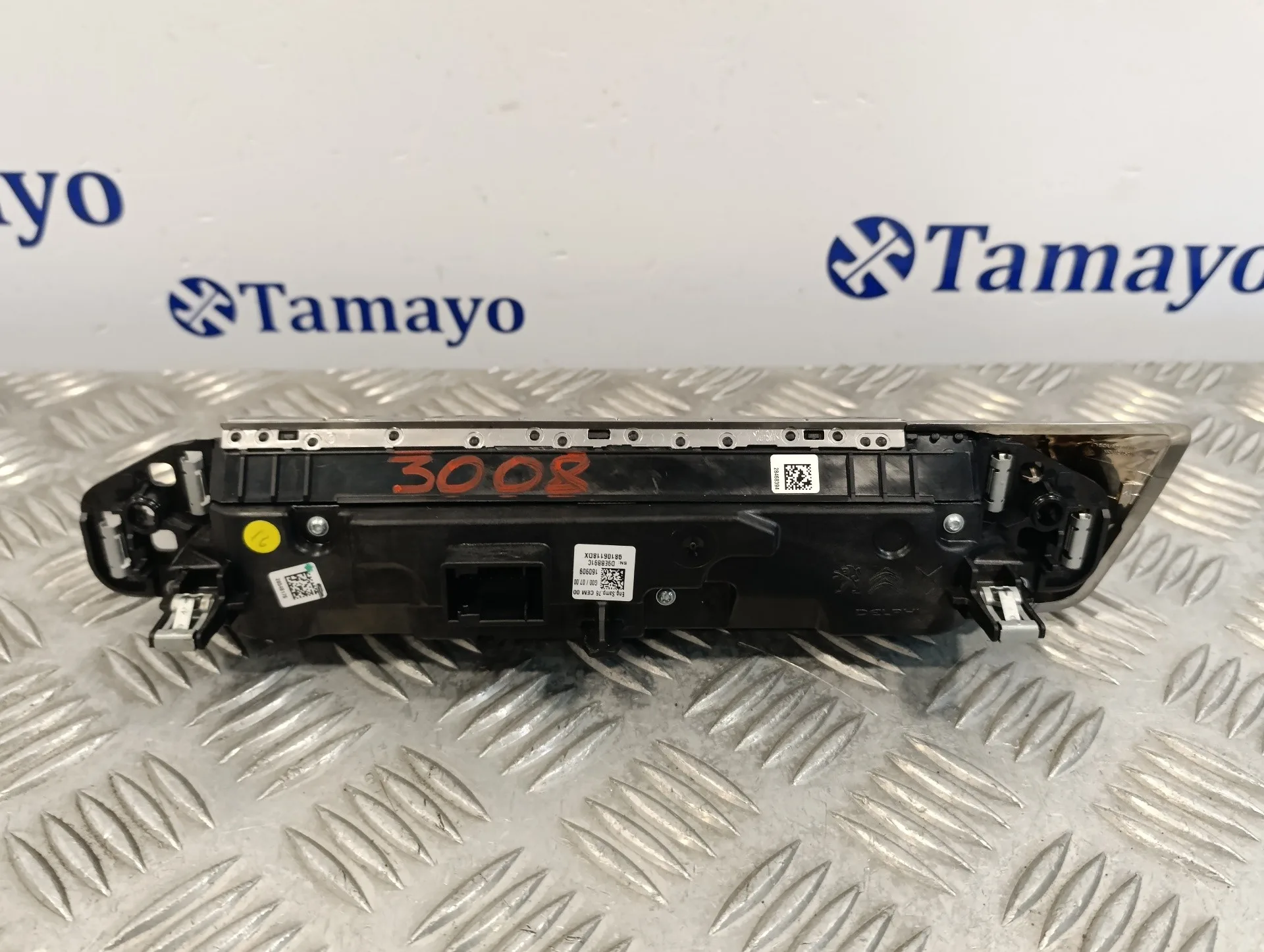 Mando Multifuncion para Peugeot 3008