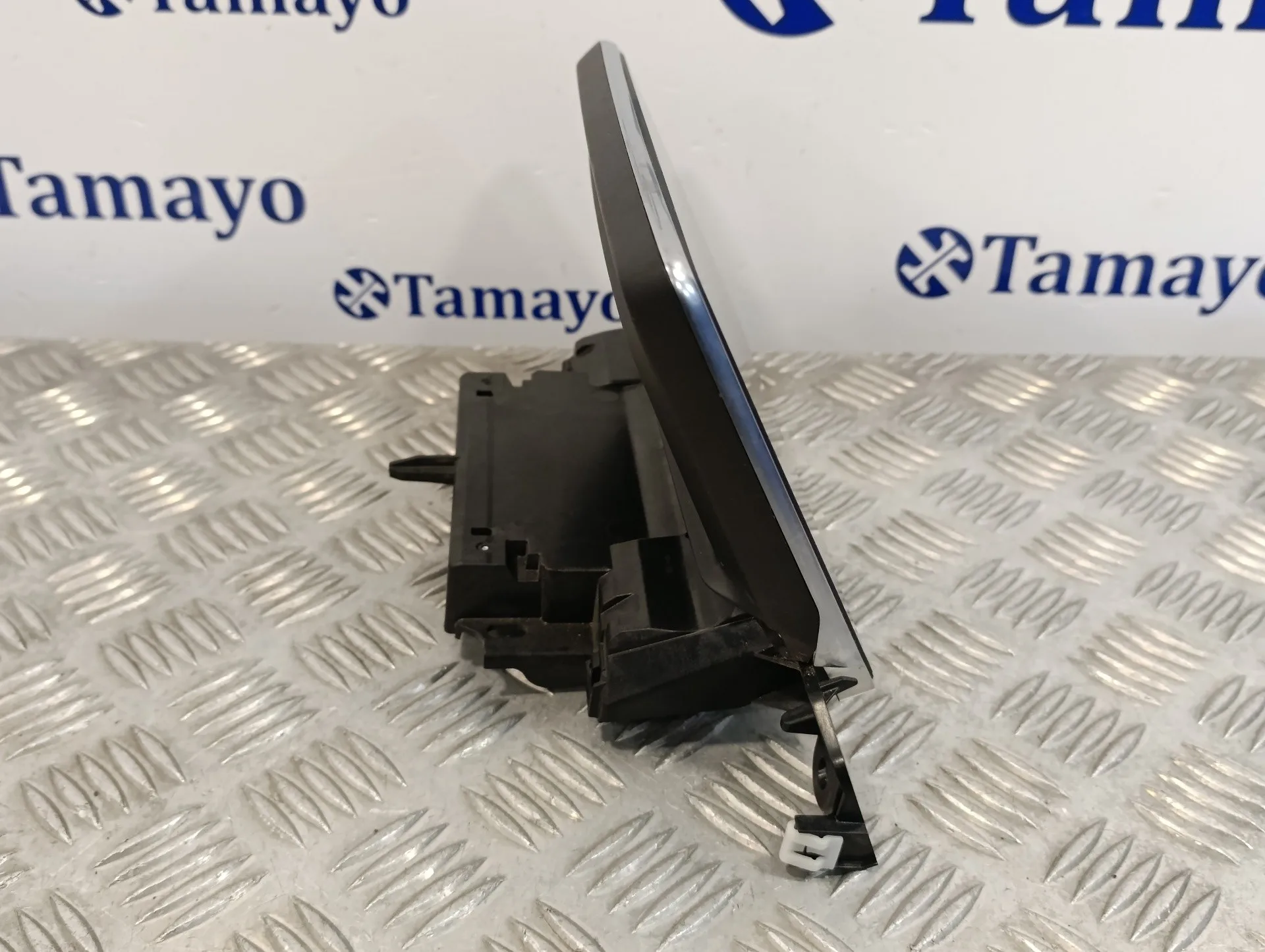 Pantalla Multifuncion para Peugeot 3008