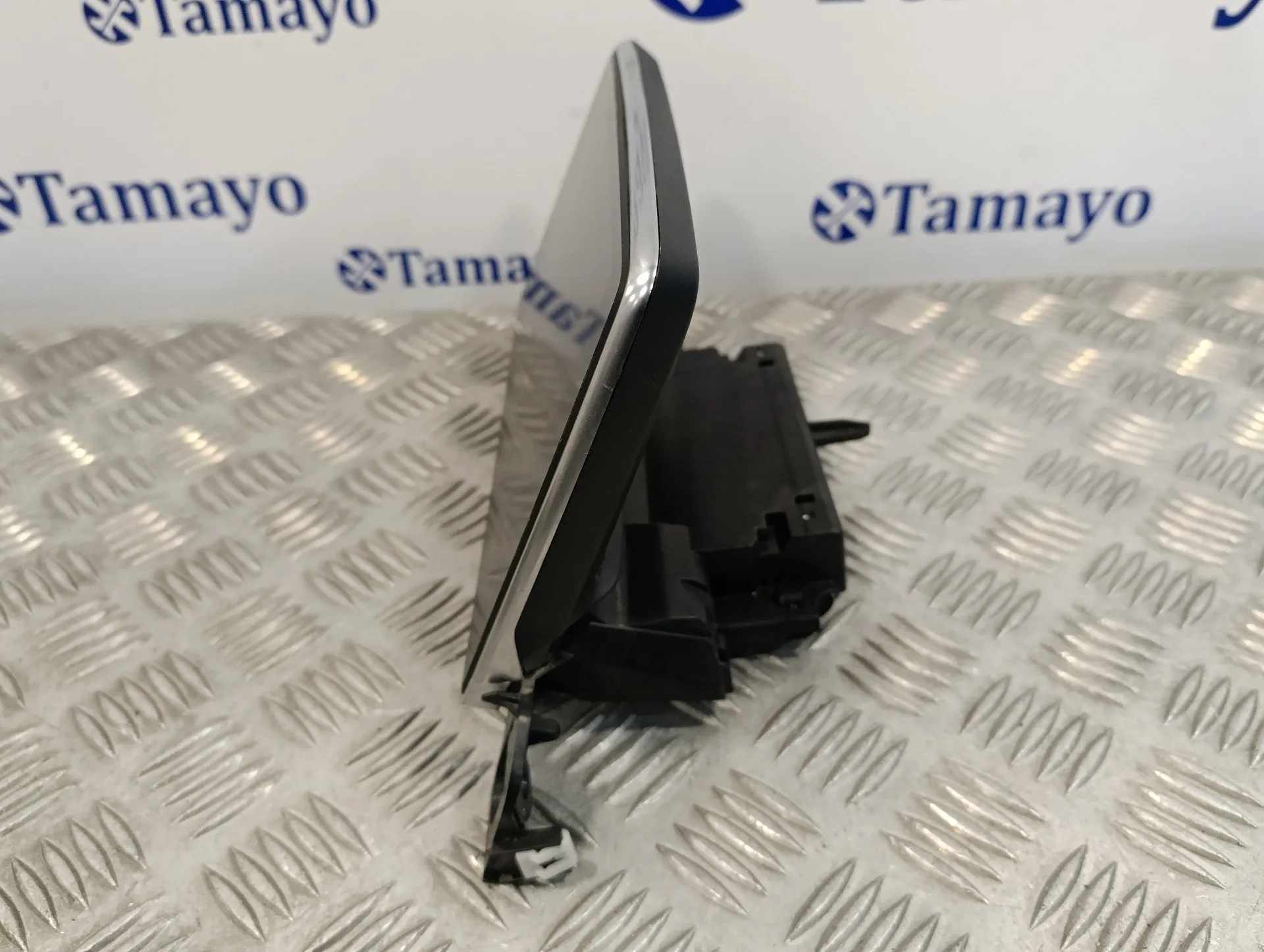 Pantalla Multifuncion para Peugeot 3008