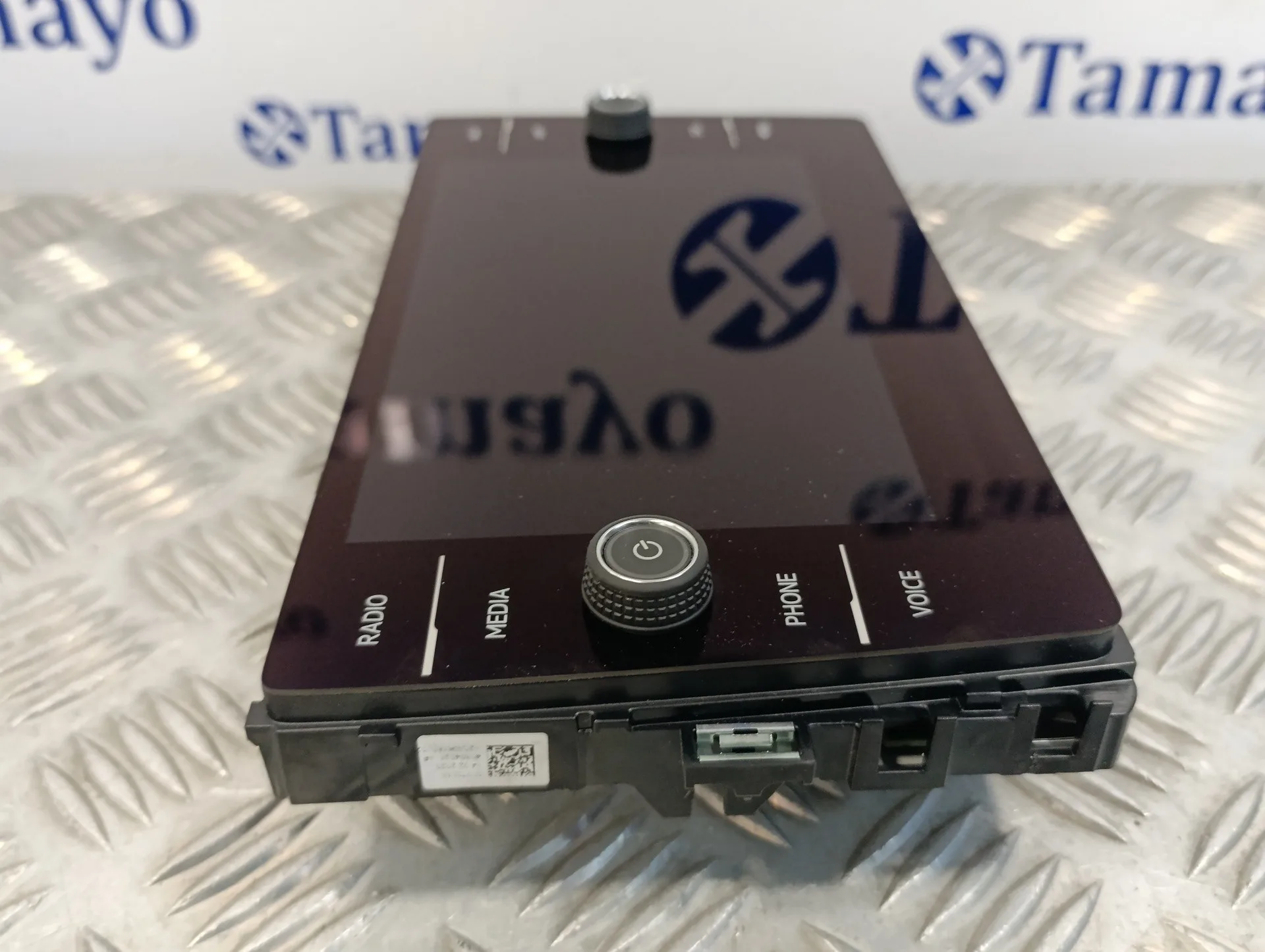 Pantalla Multifuncion para Volkswagen Polo