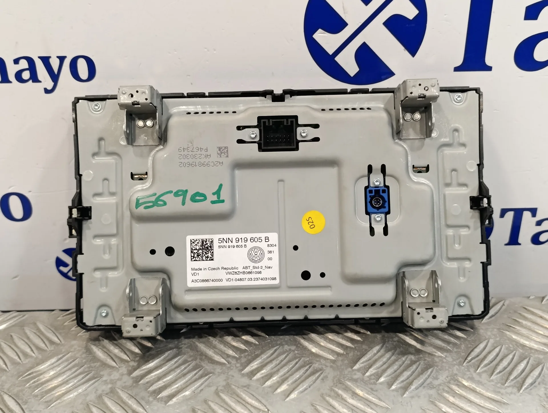 Pantalla Multifuncion para Volkswagen Polo