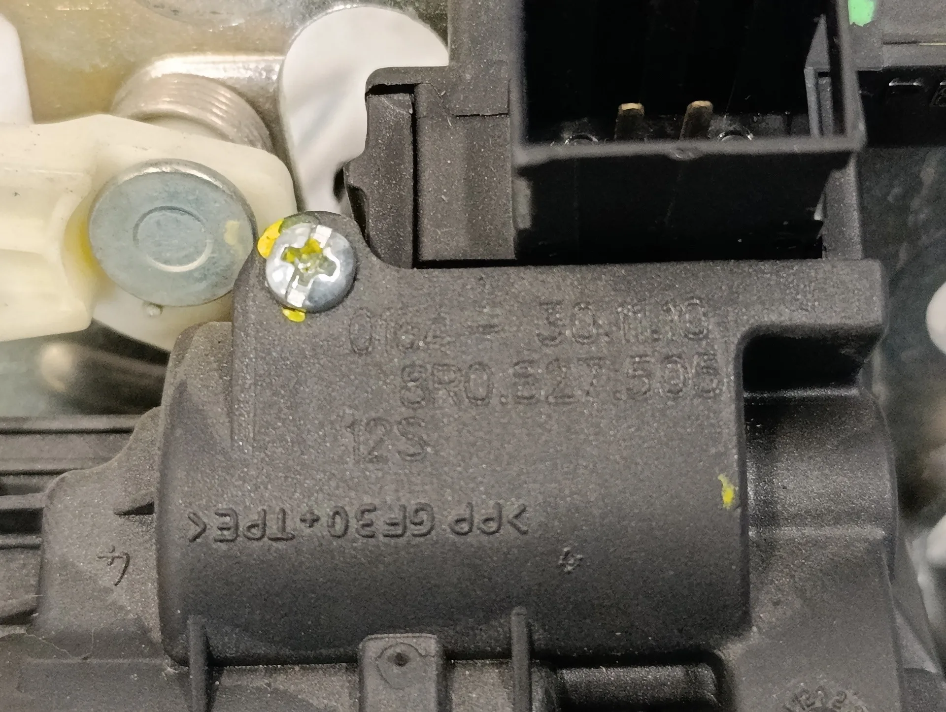 Cerradura Maletero / Porton para Audi A4 Avant (8K5) (2008)
