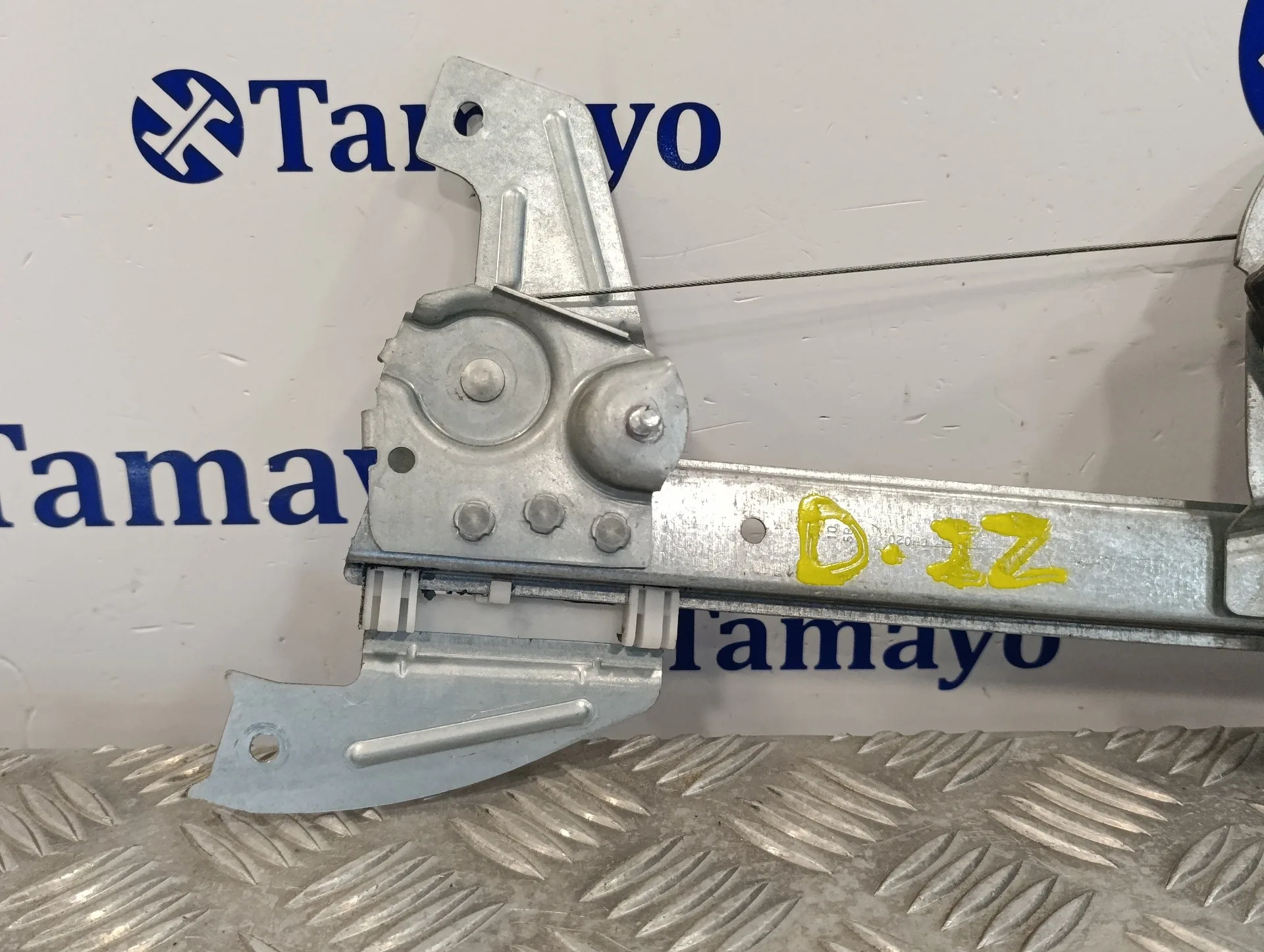 Elevalunas Delantero Izquierdo para Citroën C1