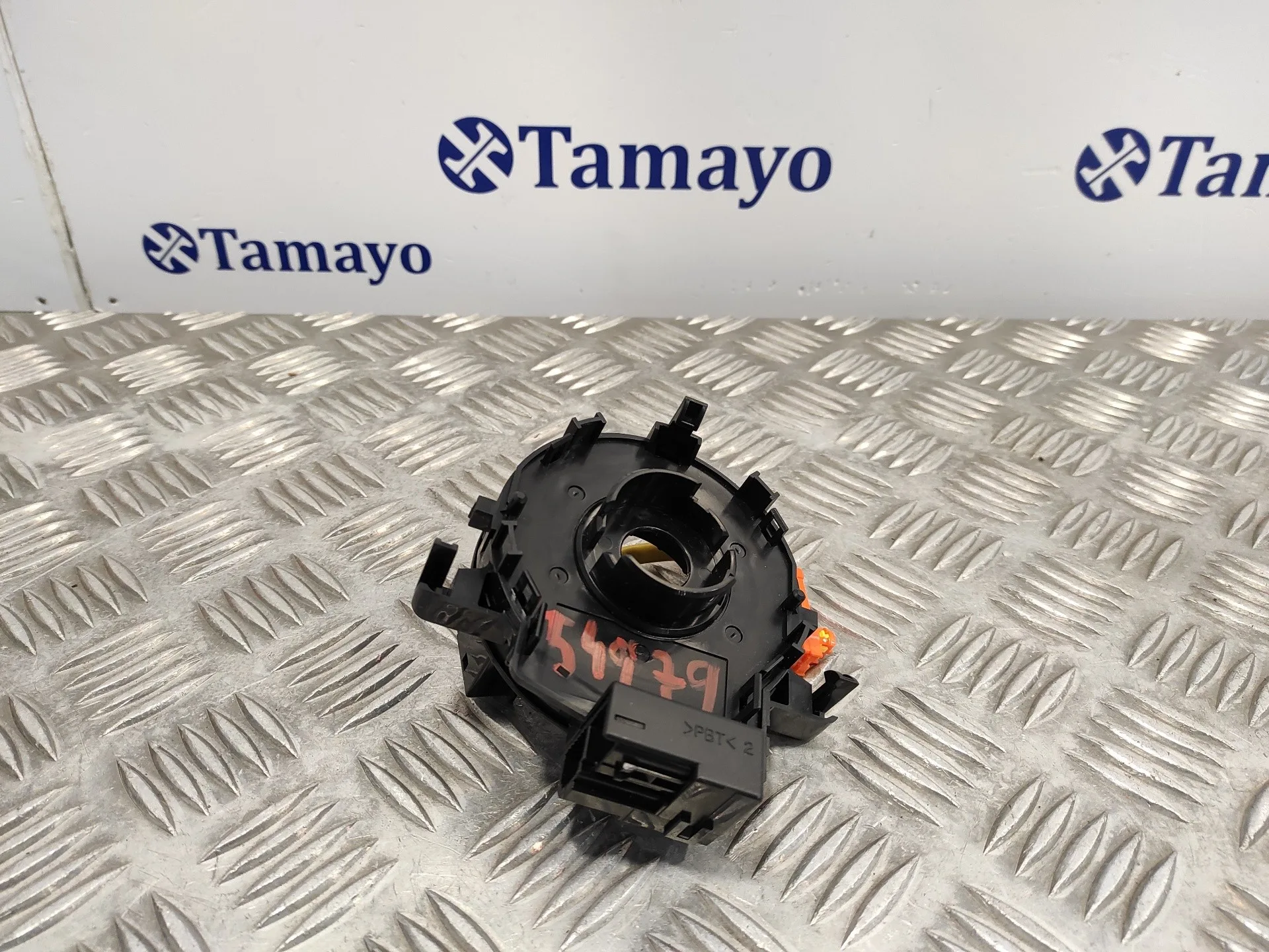 Anillo Airbag para Citroën C1