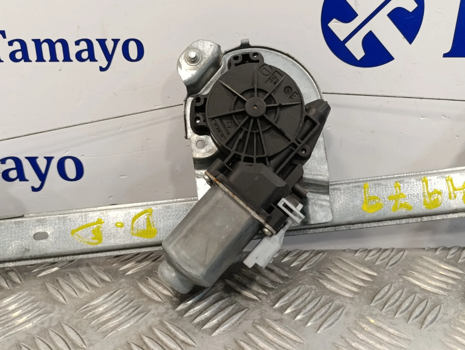 Elevalunas Delantero Derecho para Citroën C1