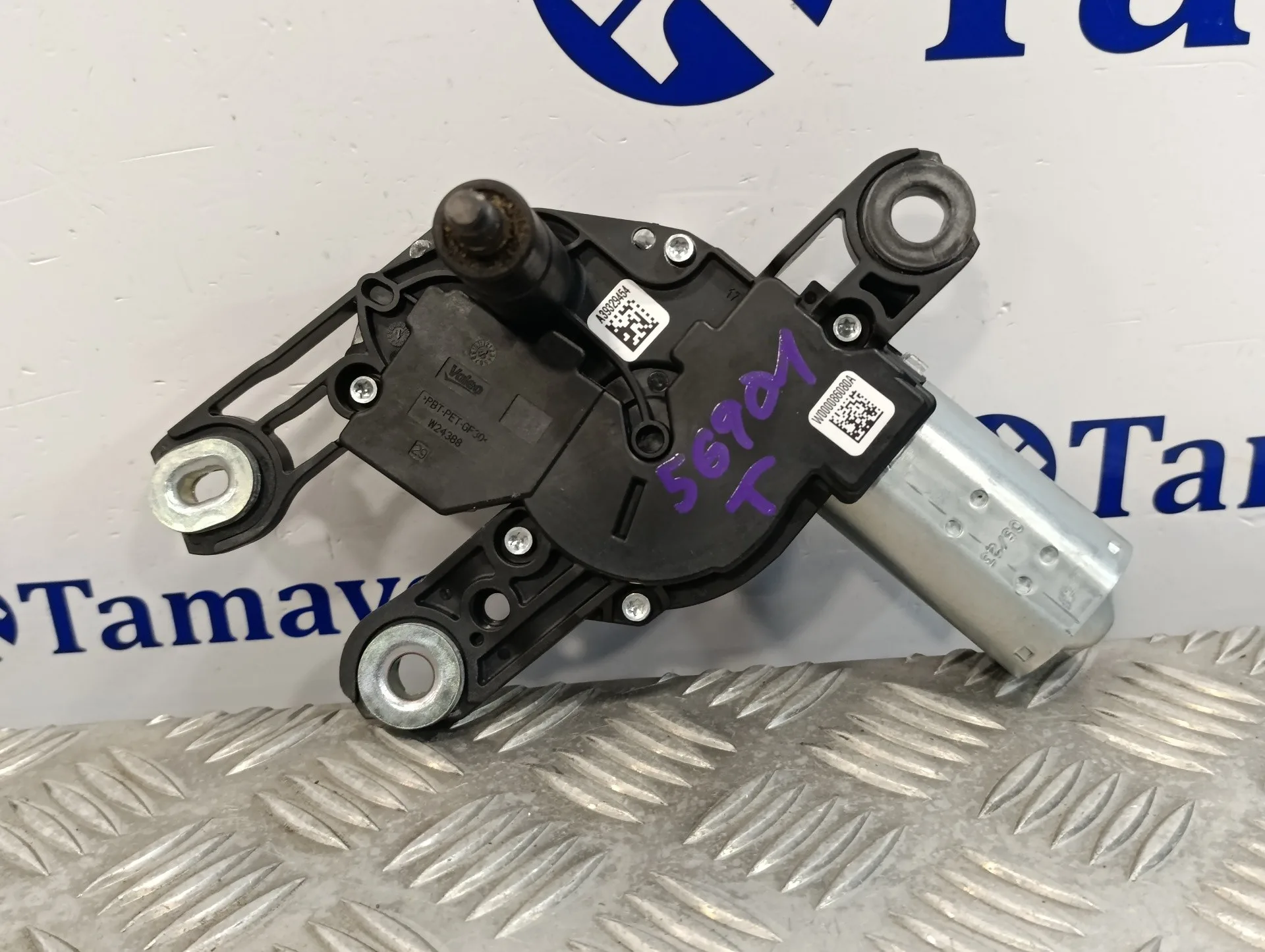 Motor Limpia Trasero para Volkswagen Polo