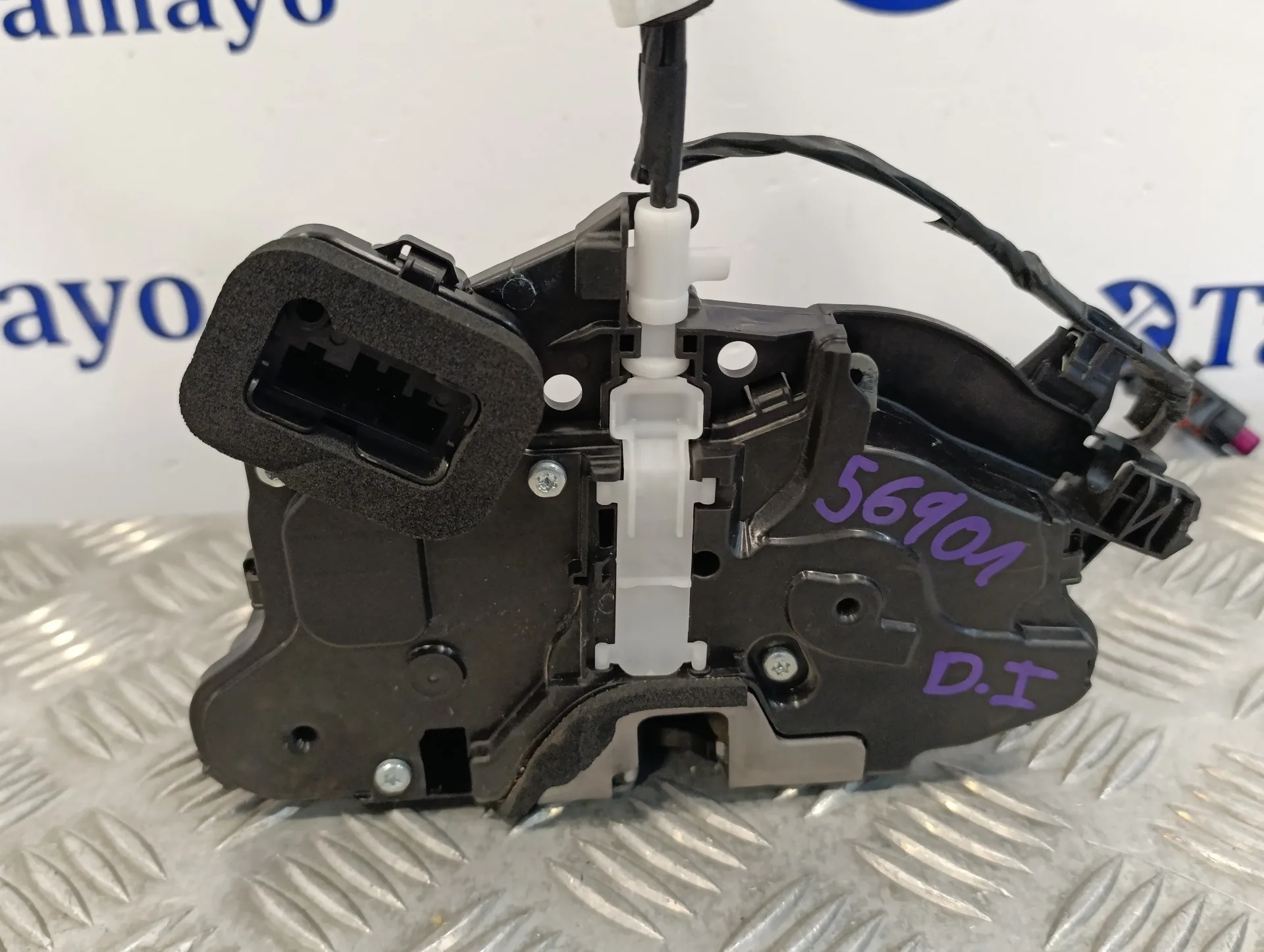 Cerradura Puerta Delantera Izquierda para Volkswagen Polo
