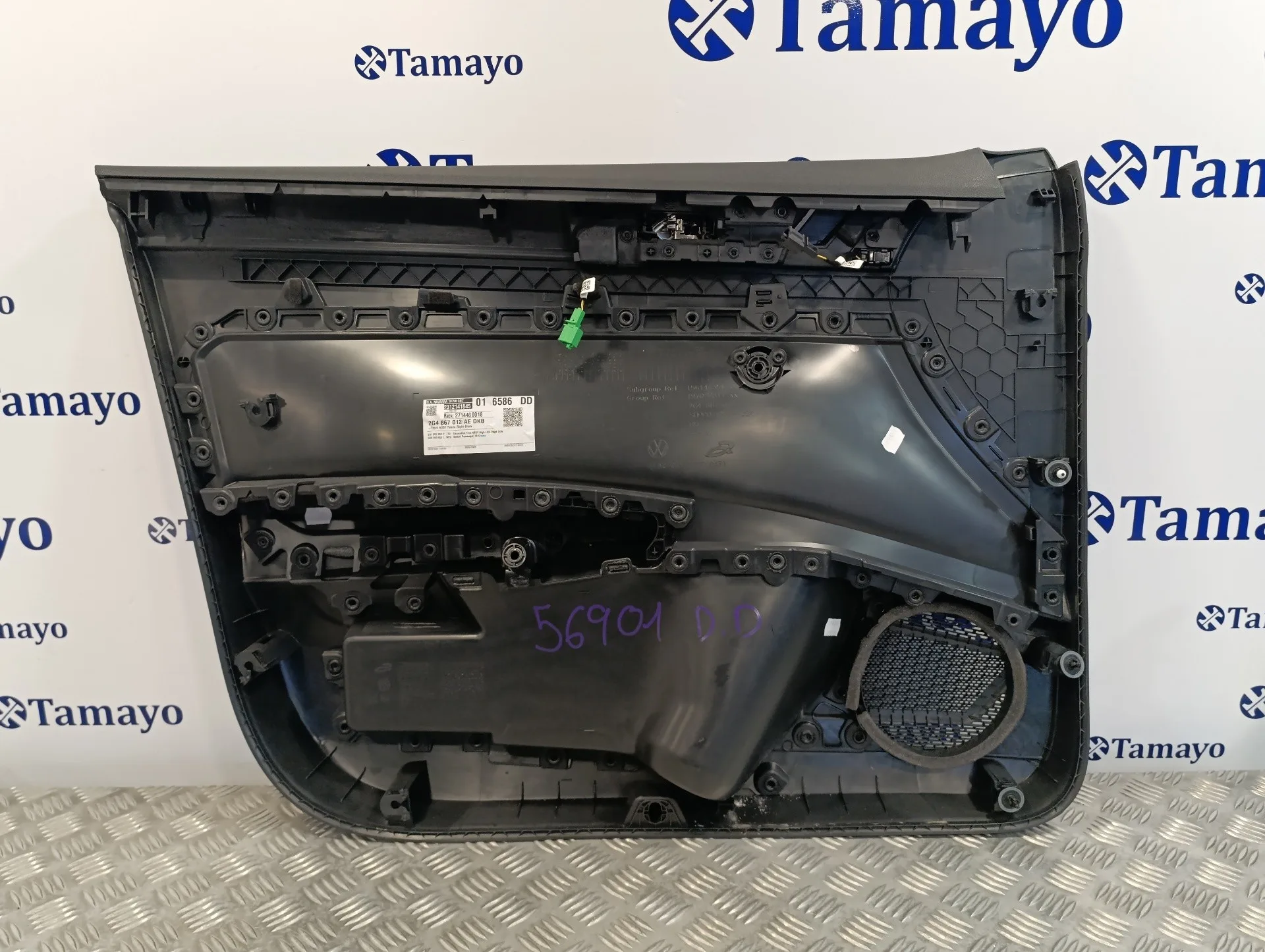 Guarnecido Puerta Delantera Derecha para Volkswagen Polo