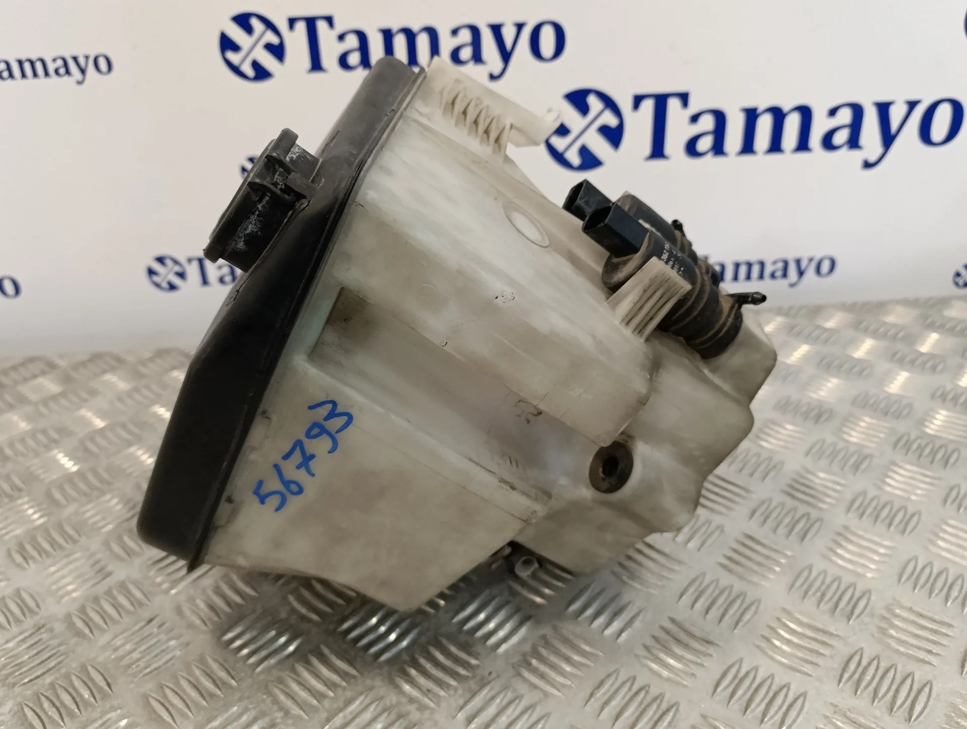 Deposito Limpia para Bmw X5 (E53)
